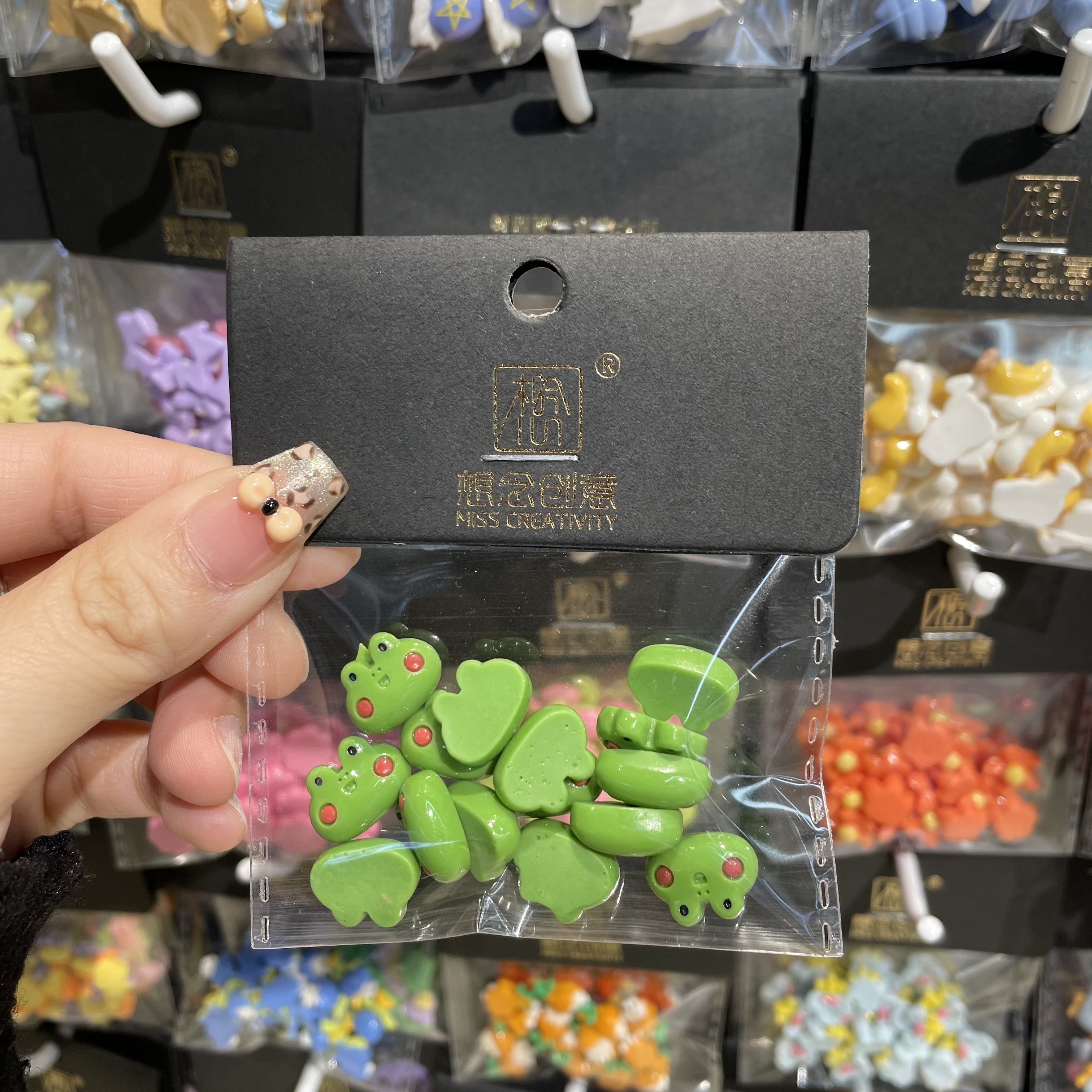 想念创意迷你青蛙头^创意潮流DIY套装^