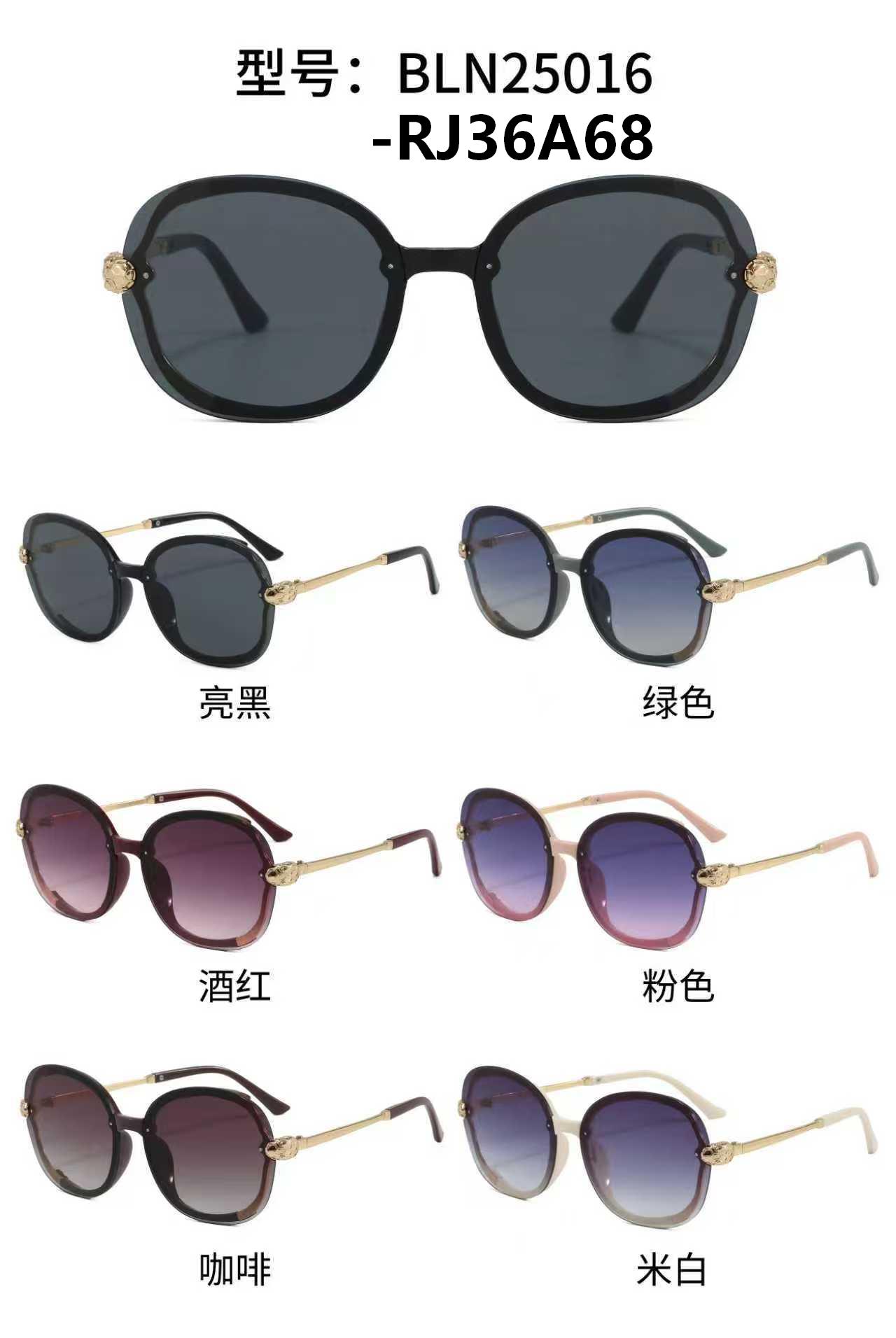 新款高颜值太阳镜圆框防紫外线ins墨镜女高级感潮流