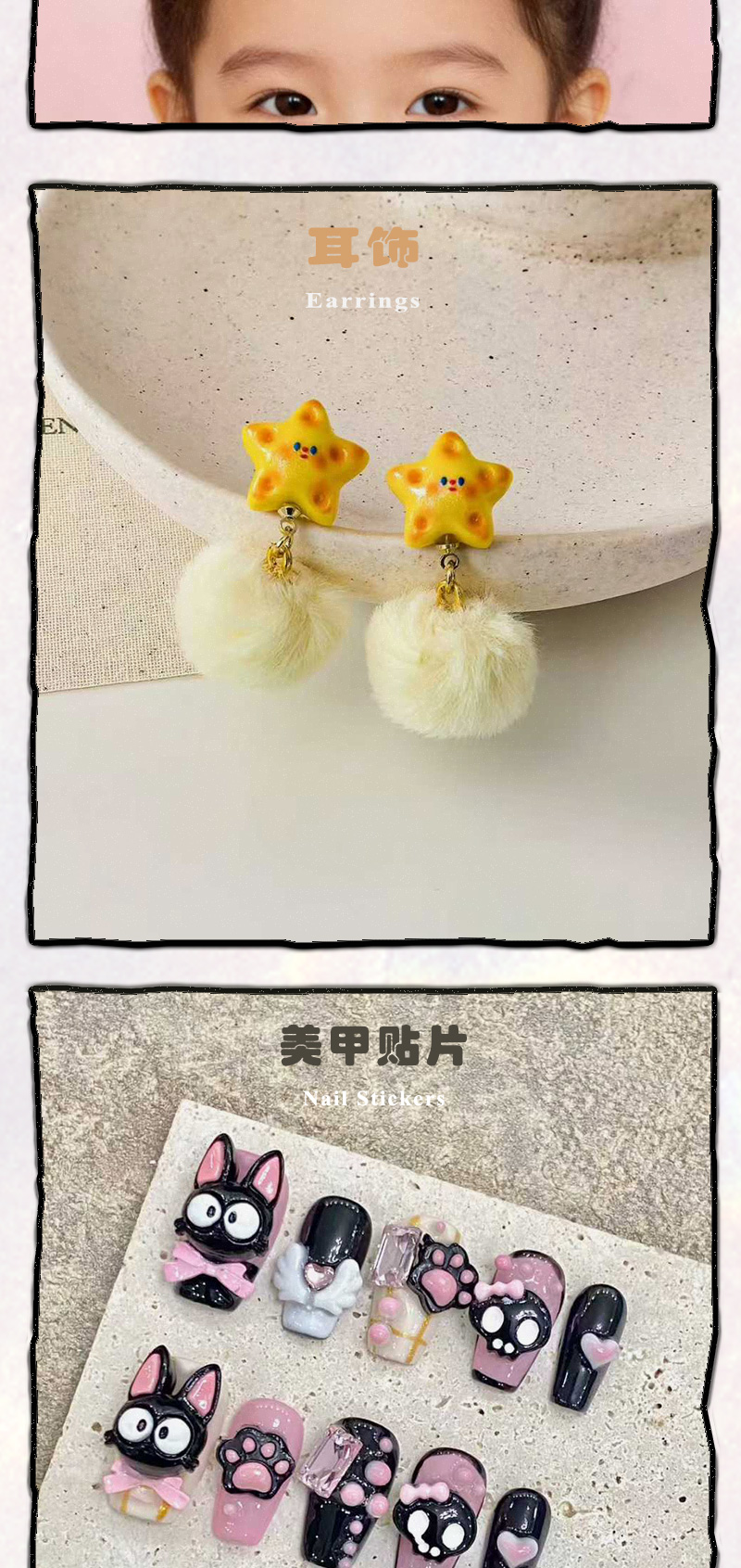 想念创意迷你金币袋^创意潮流DIY套装^详情2