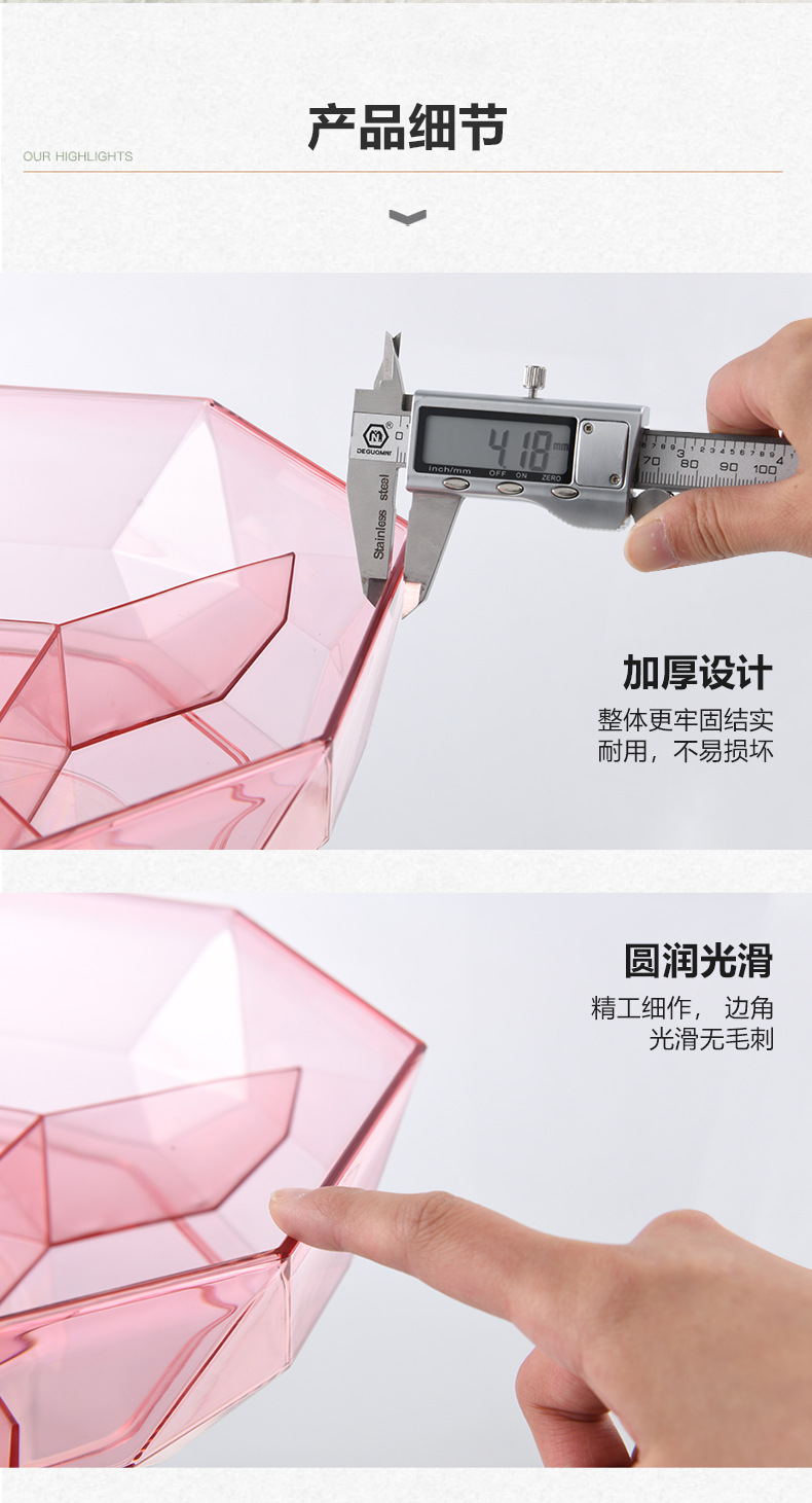 X106-8860零食盒糖果盒家用透明轻奢2022新款干果盒分格带盖简约详情图17