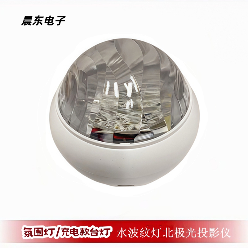 蓝牙音响/舞台灯/全彩激光灯/音乐元宵灯/发光吊顶纱幔LED灯细节图