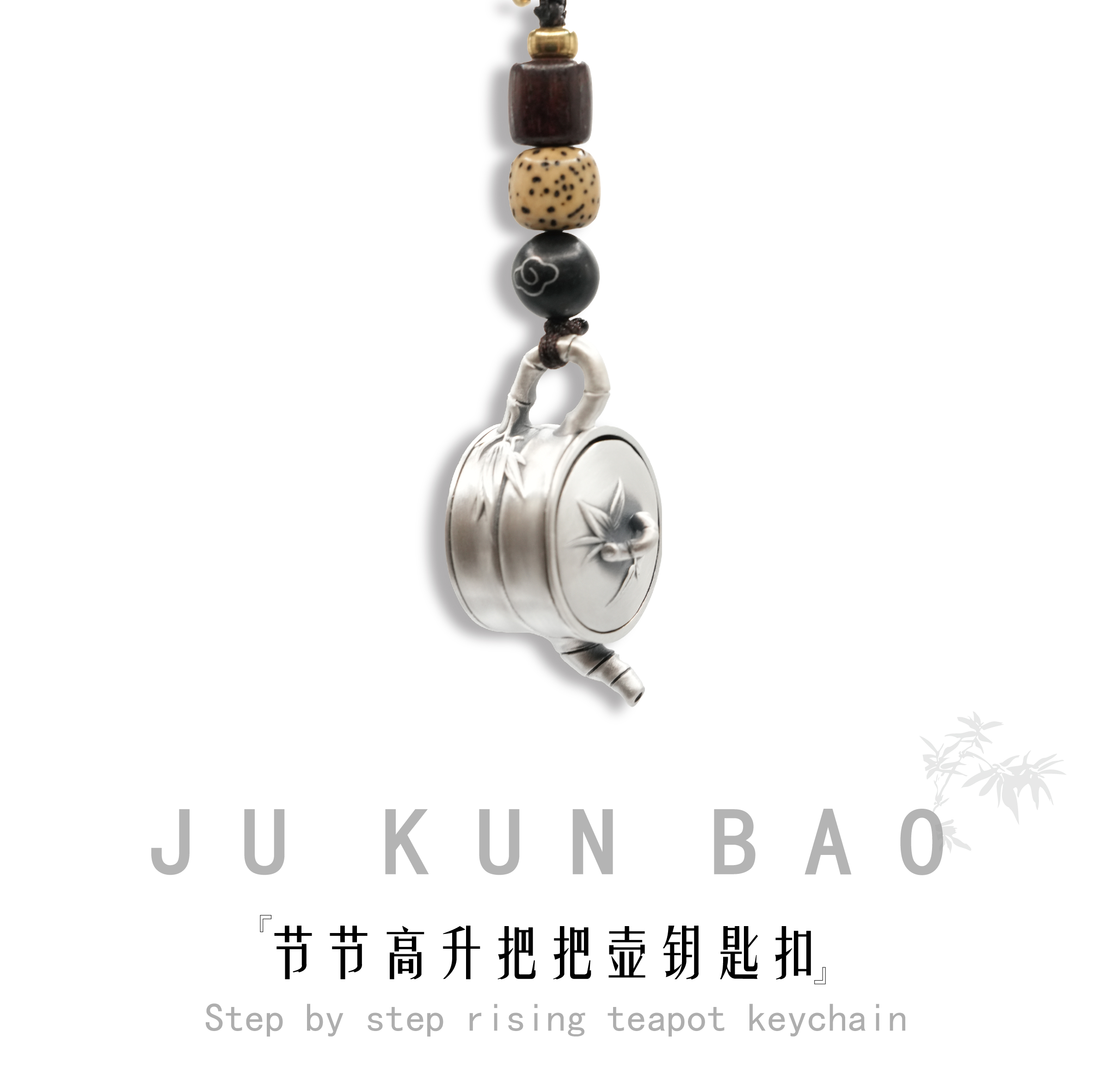 "999 pure silver, rising step by step, new Chinese-style pot key, traditional Chinese style clasp.