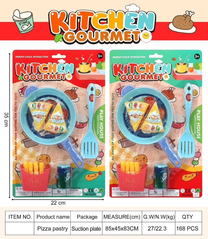 玩具厨房/女孩玩具/水果玩具套装/水果切切乐/玩具产品图