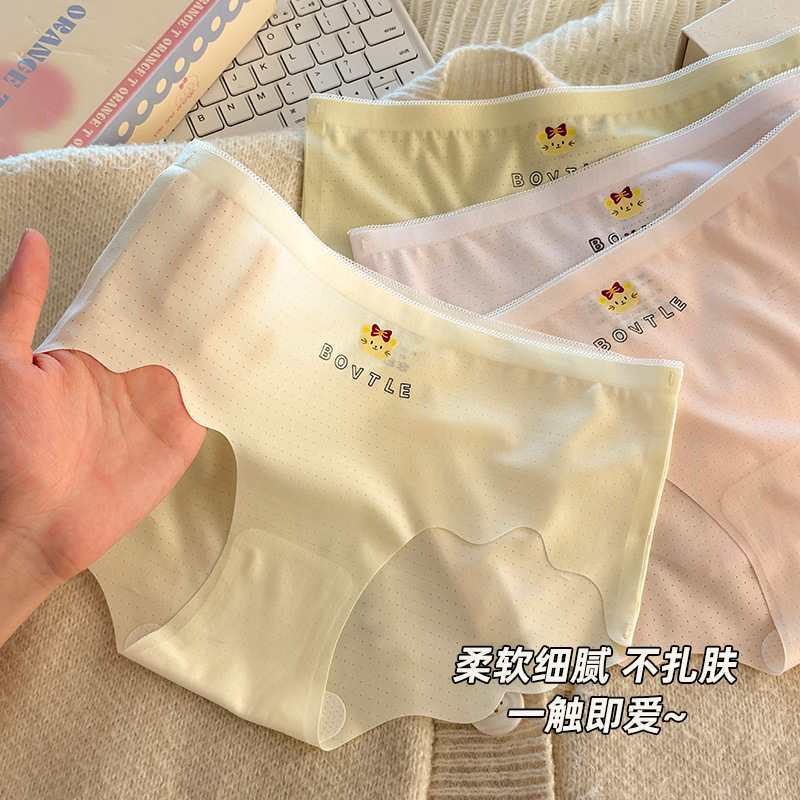 8893# European and American export surplus goods, seamless ice silk underwear, women's triangle pants, breathable, thin and comfortable triangle underwear, women's underwear, sexy underwear, QNI Application Scenario