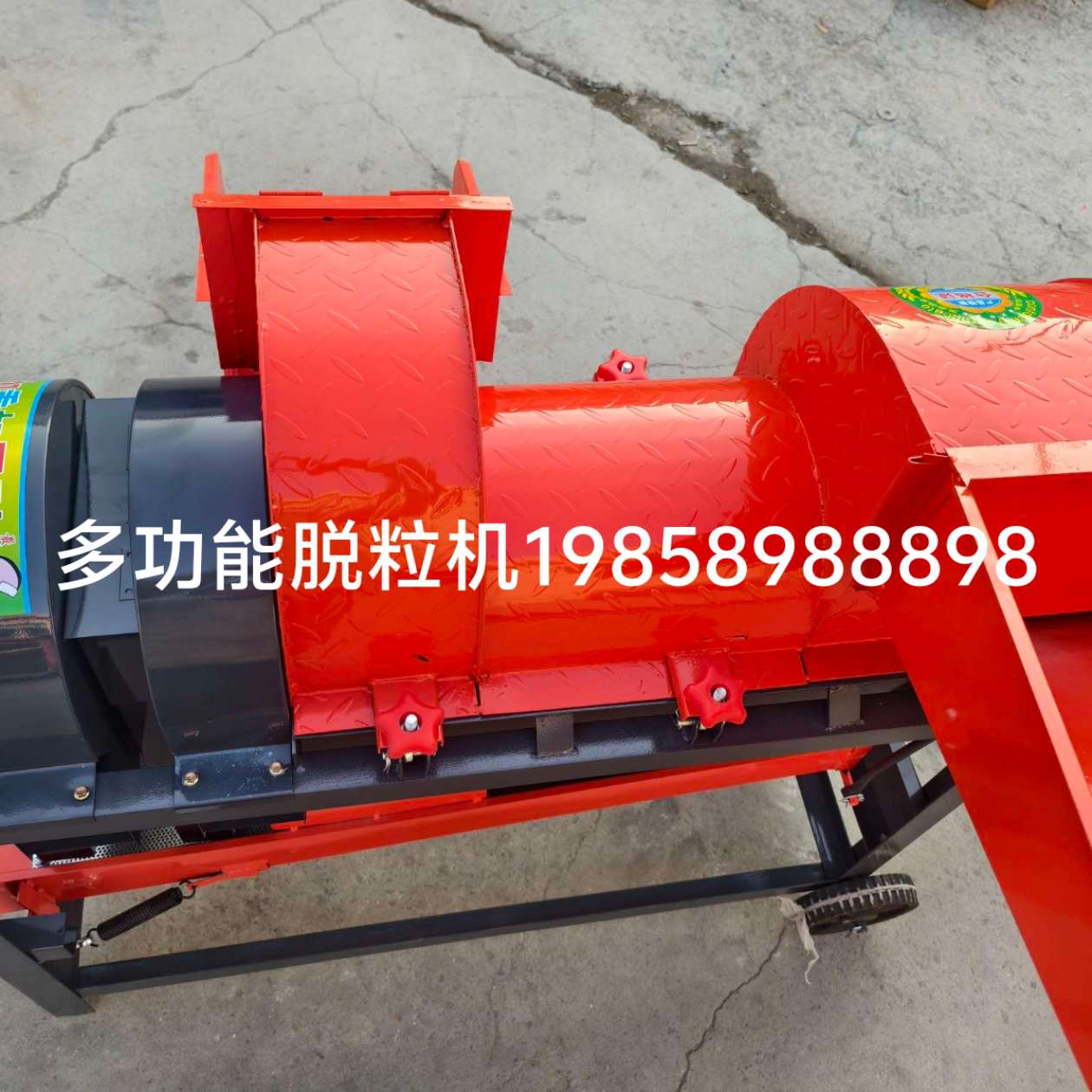 养殖机械多功能脱粒机多功能脱皮机多功能扒皮机玉米大豆脱粒机高粱小豆小麦脱粒机详情图11