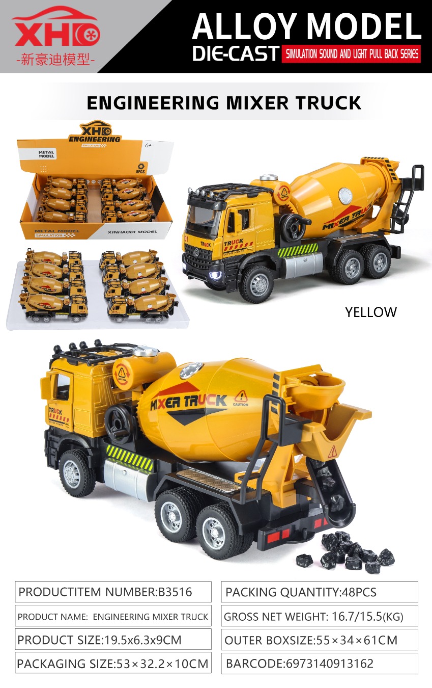 TK77808 engineering mixer truck with 2 doors, sound and light return force