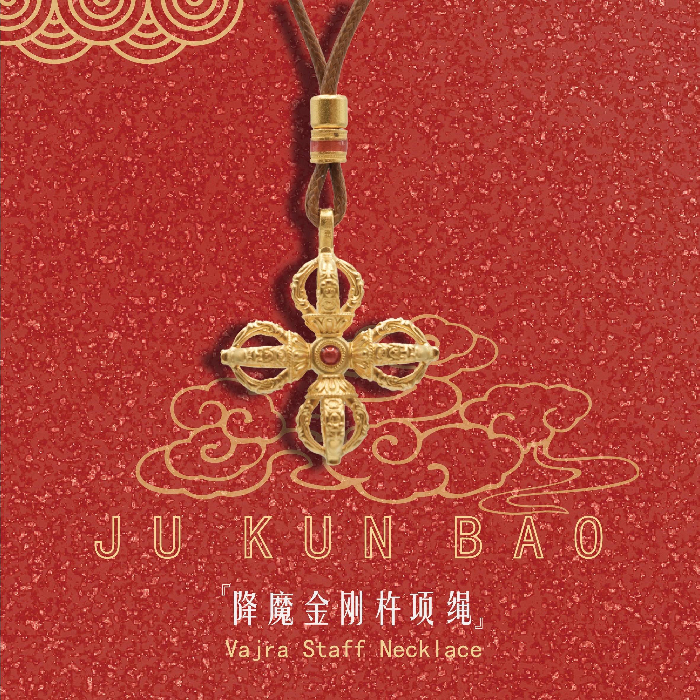 8-gram 999 pure silver gold pendant demon-subduing necklace, handcrafted Buddhist jewelry for men and women, simple and fashionable Specification image