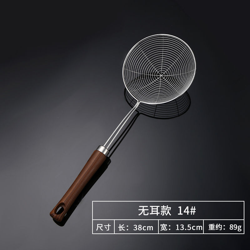 不锈钢漏勺多用火锅漏网捞勺网漏捞饺子油炸笊篱小蛮腰勺线漏白底实物图