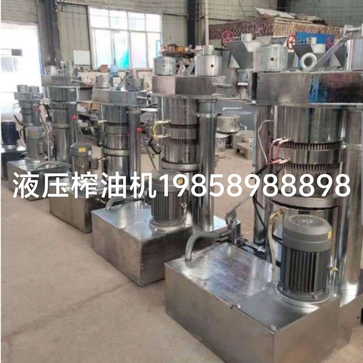 出口供应180/230/260型液压榨油机  商用榨油机 全自动榨油机生产线设备 芝麻压榨榨油机 腰果液压榨油机详情图13