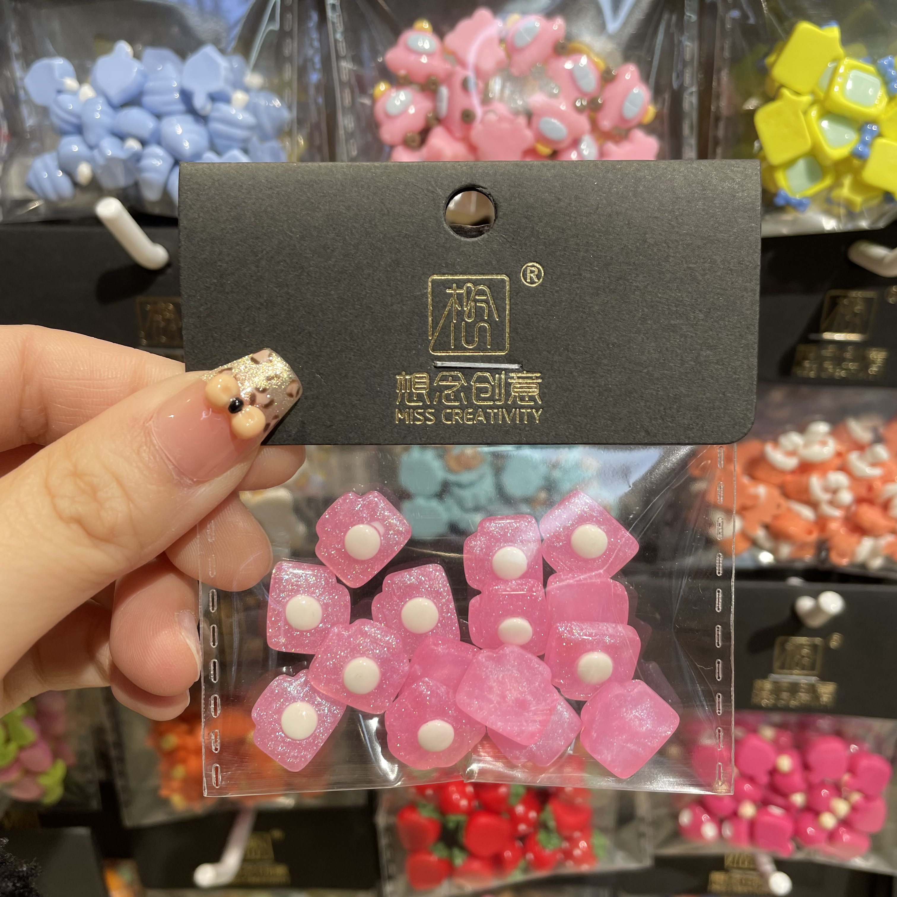 想念创意迷你珠光相机^创意潮流DIY套装^