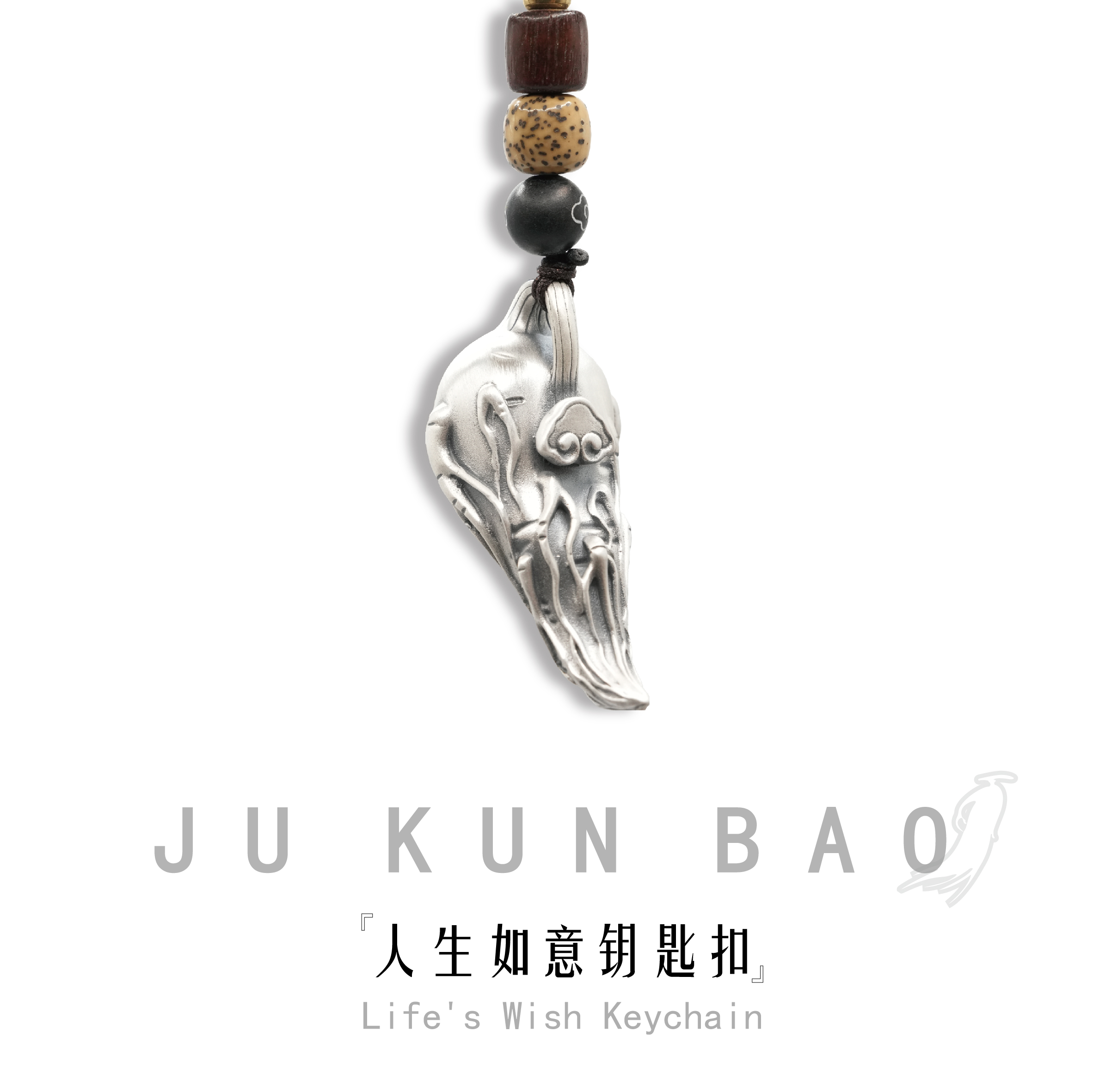 999 pure silver 24g New Chinese style and New national style creative keychain for a fulfilling life