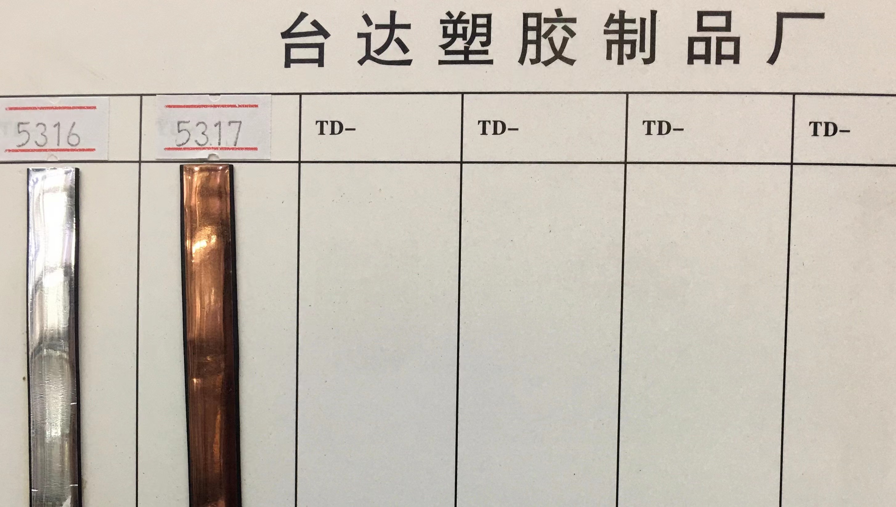 皮带/皮带男/男士腰带/战术皮带/腰带男士收腰简约时尚细节图