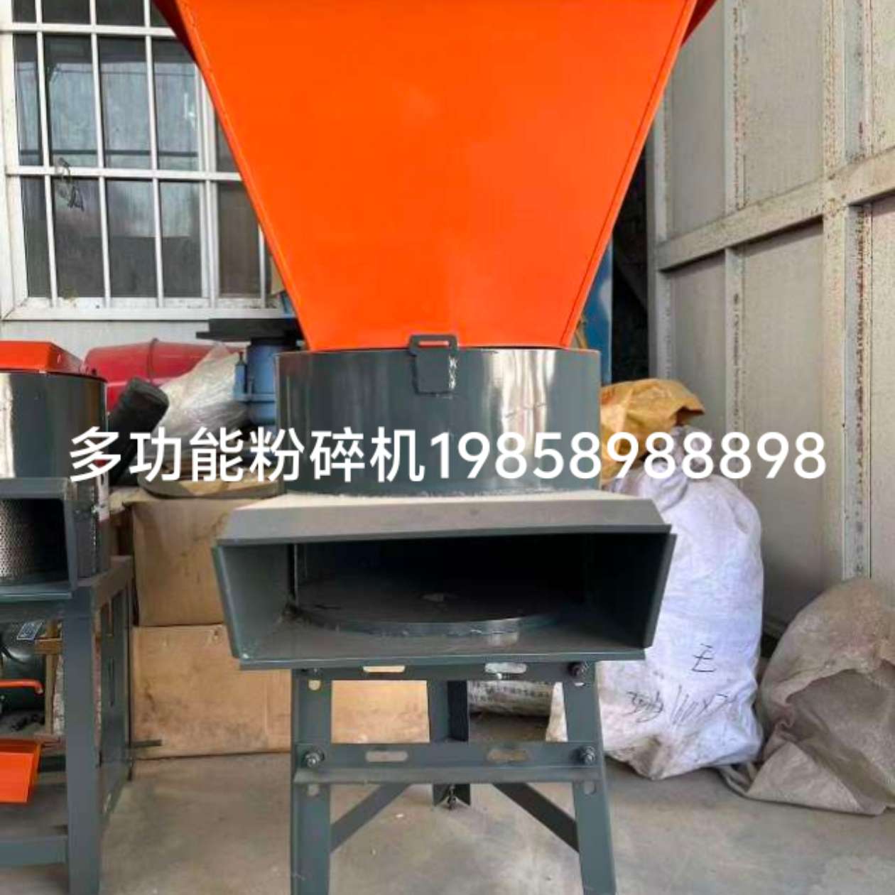 出口供应多功能粉碎机400打包草粉碎机多功能方桶粉碎机养殖机械制造商供应出口玉米粉碎机秸秆粉碎机谷物秸秆一体粉碎机详情图1