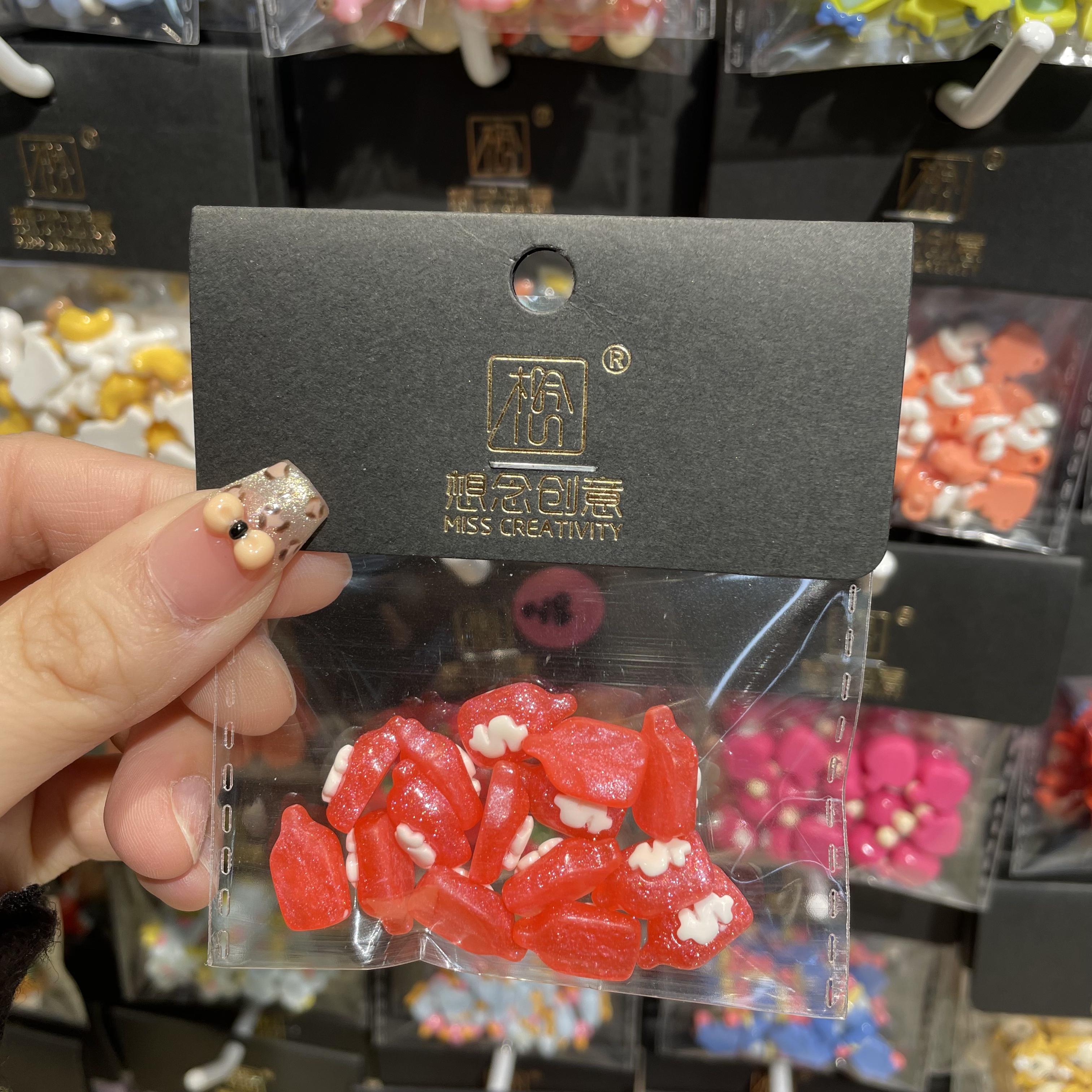 想念创意迷你金币袋^创意潮流DIY套装^详情7