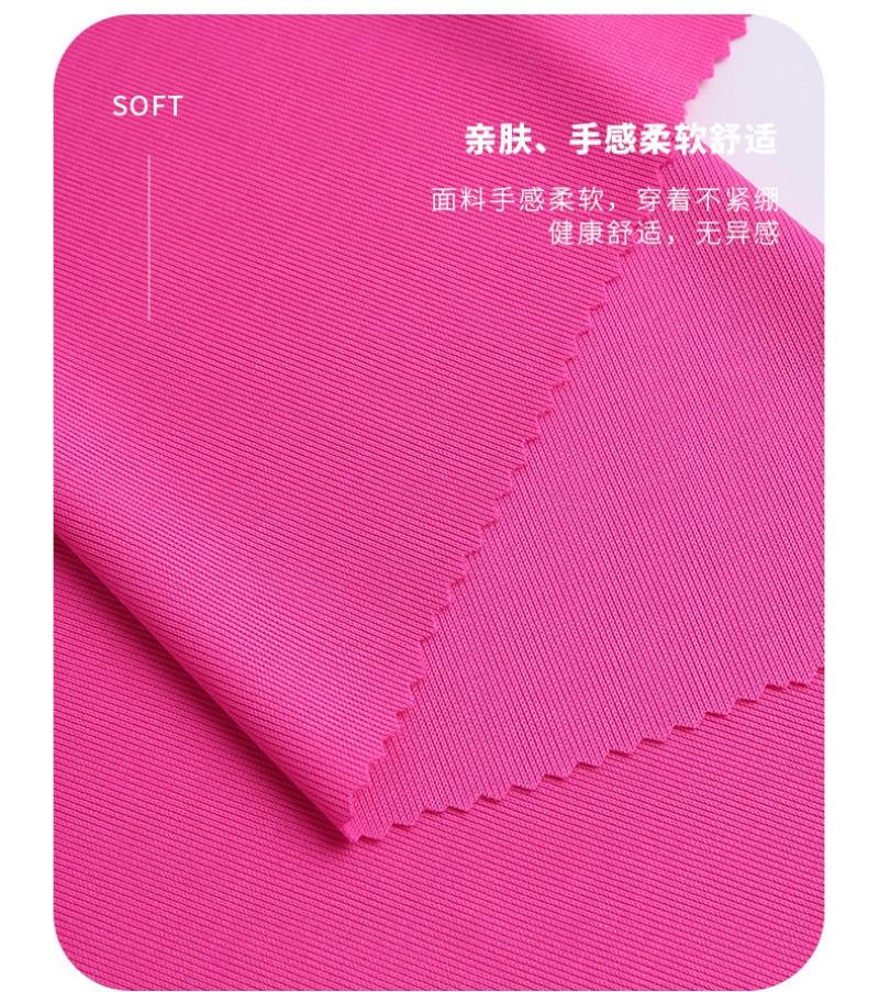 1*1 polyester ribbed knitted fabric for cuffs and collars, 200g ribbed fabric for sweatshirts, vests and sportswear