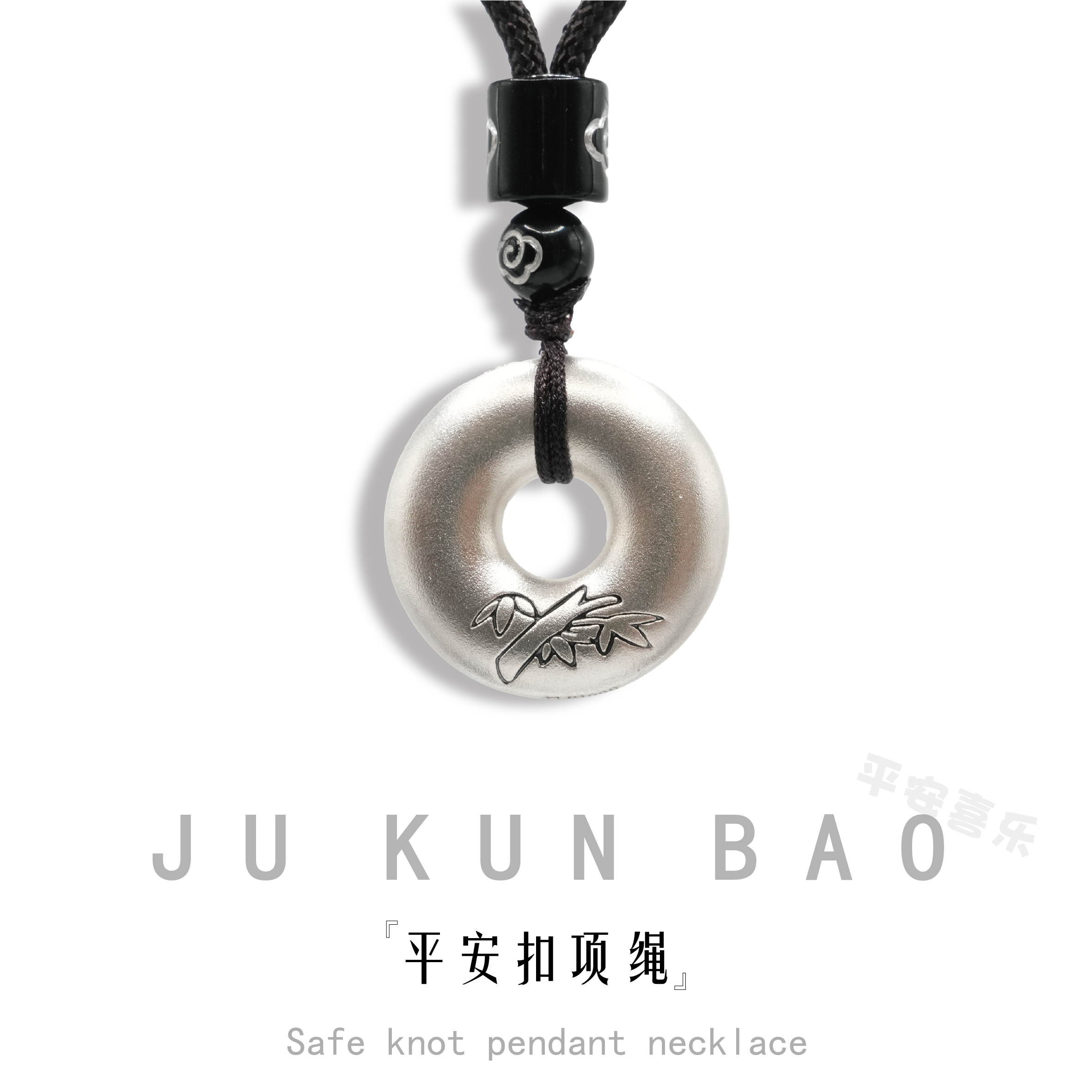 JUKUNBAO pure silver solid peace pendant, lucky bamboo necklace pendant