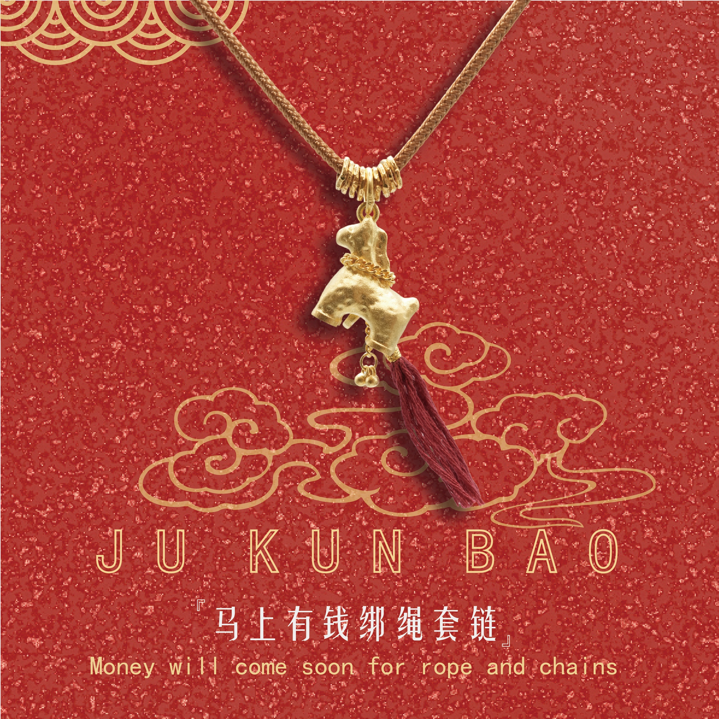 S925 Silver God of Wealth Small Hand Pendant for Attracting Wealth, Keychain Silver Jewelry Item Picture