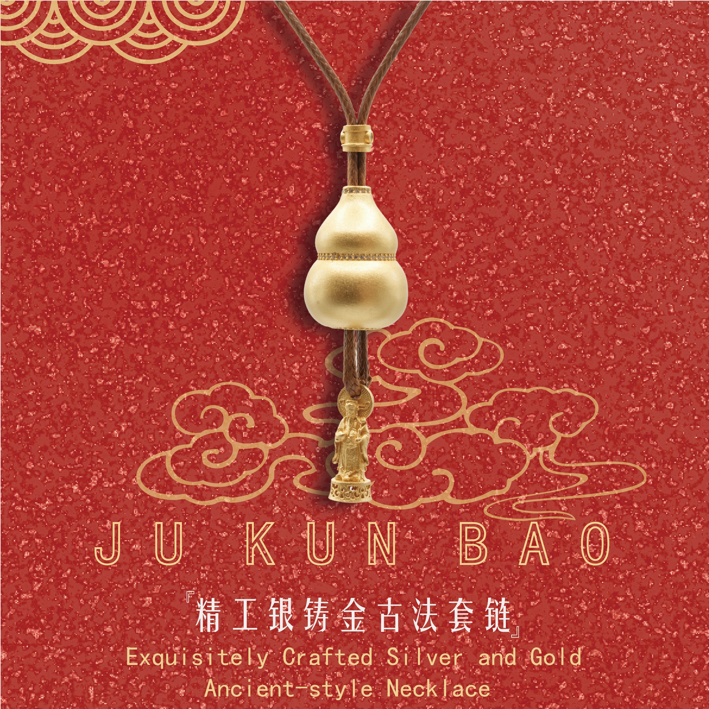 999 pure silver cast gold, exquisitely crafted golden gourd pendant, pearl necklace, short and elegant jewelry, lanyard, classic necklace accessory Application Scenario