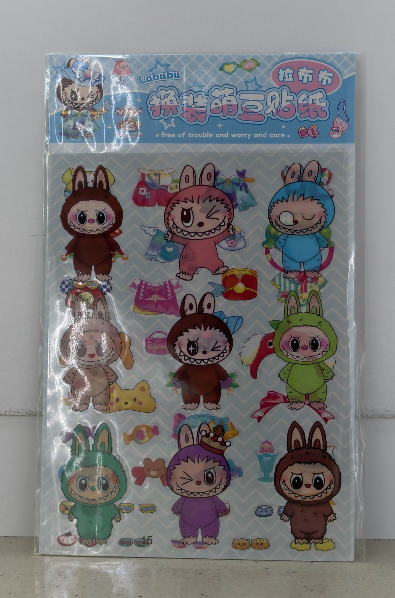 TTL002换装萌豆贴纸