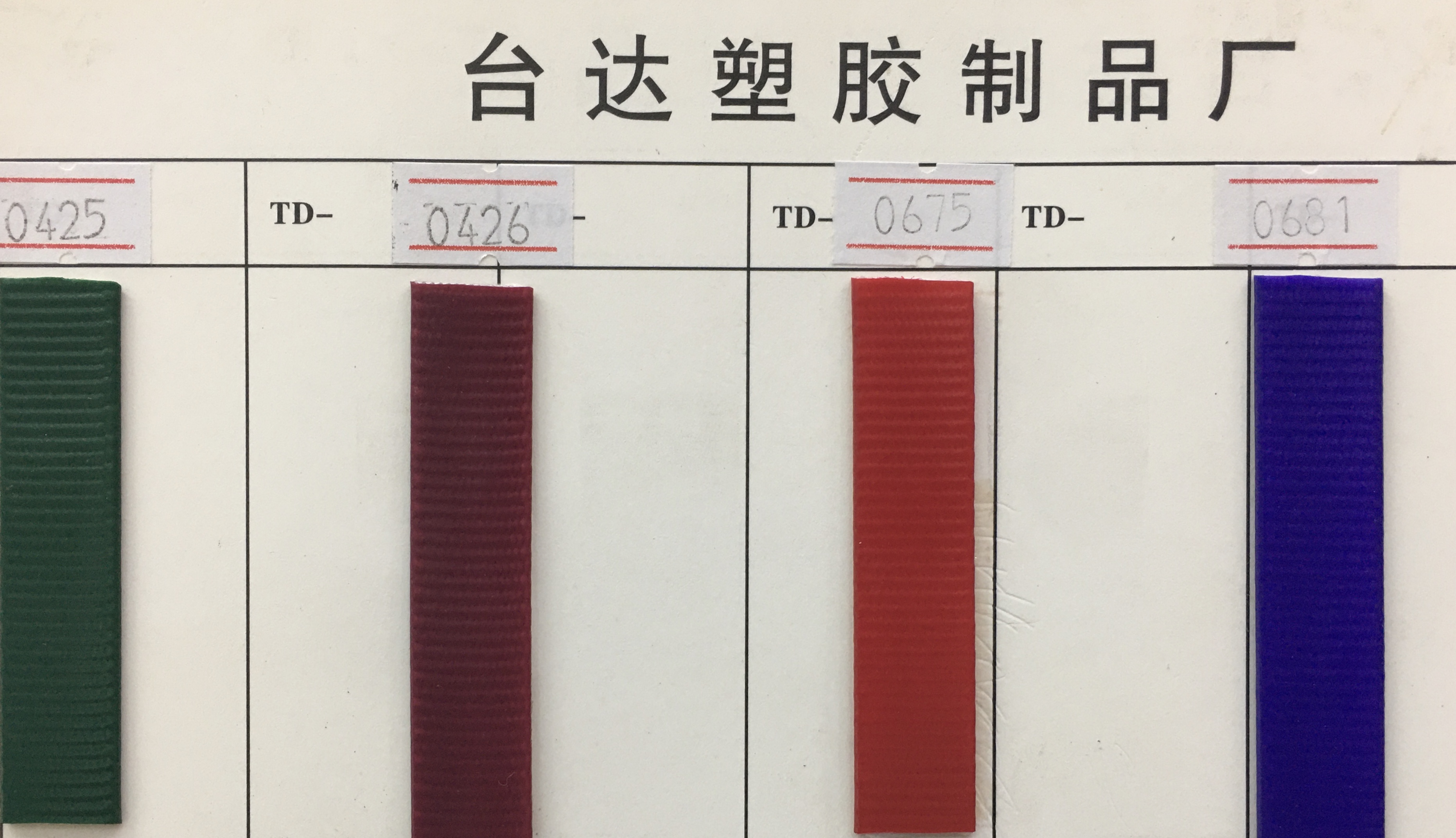 宠物伸缩带/宠物牵引绳/宠物胸背/狗绳/狗狗用品白底实物图
