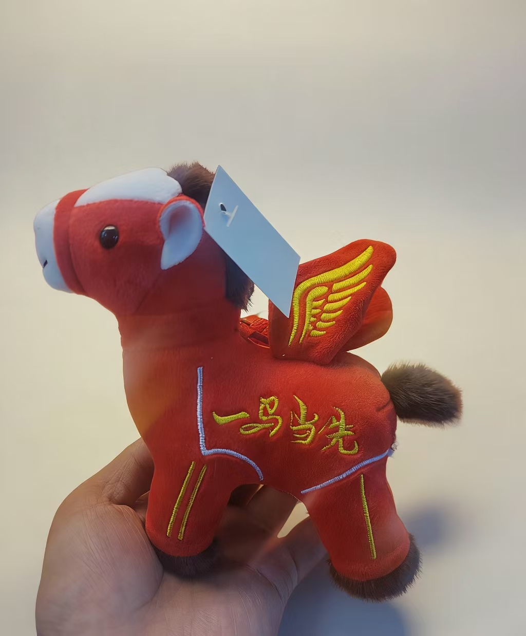 红色毛绒马玩具小马驹挂件装饰萌趣毛绒玩具儿童节礼物