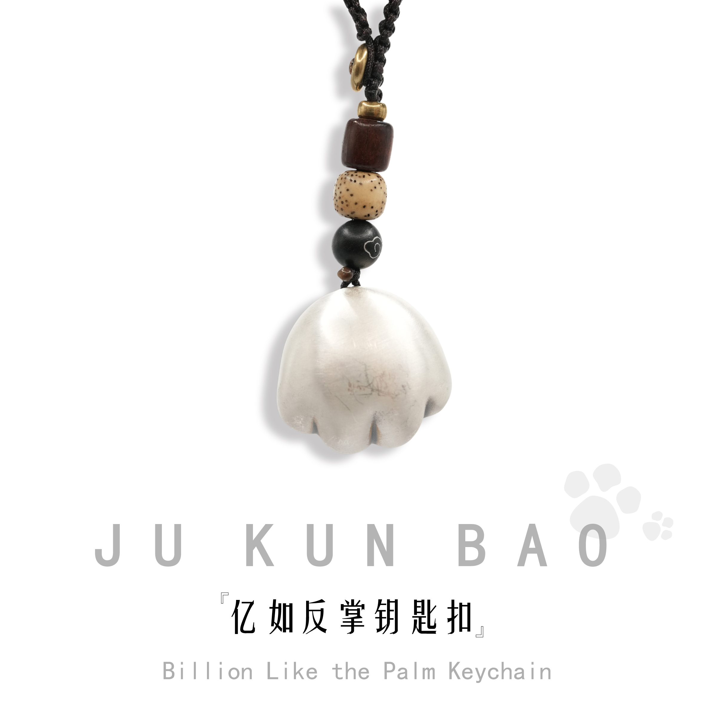 Silver jewelry pendant Yi Ru reverse palm keychain pendant, pure silver three-legged toad handle for men and women details Picture