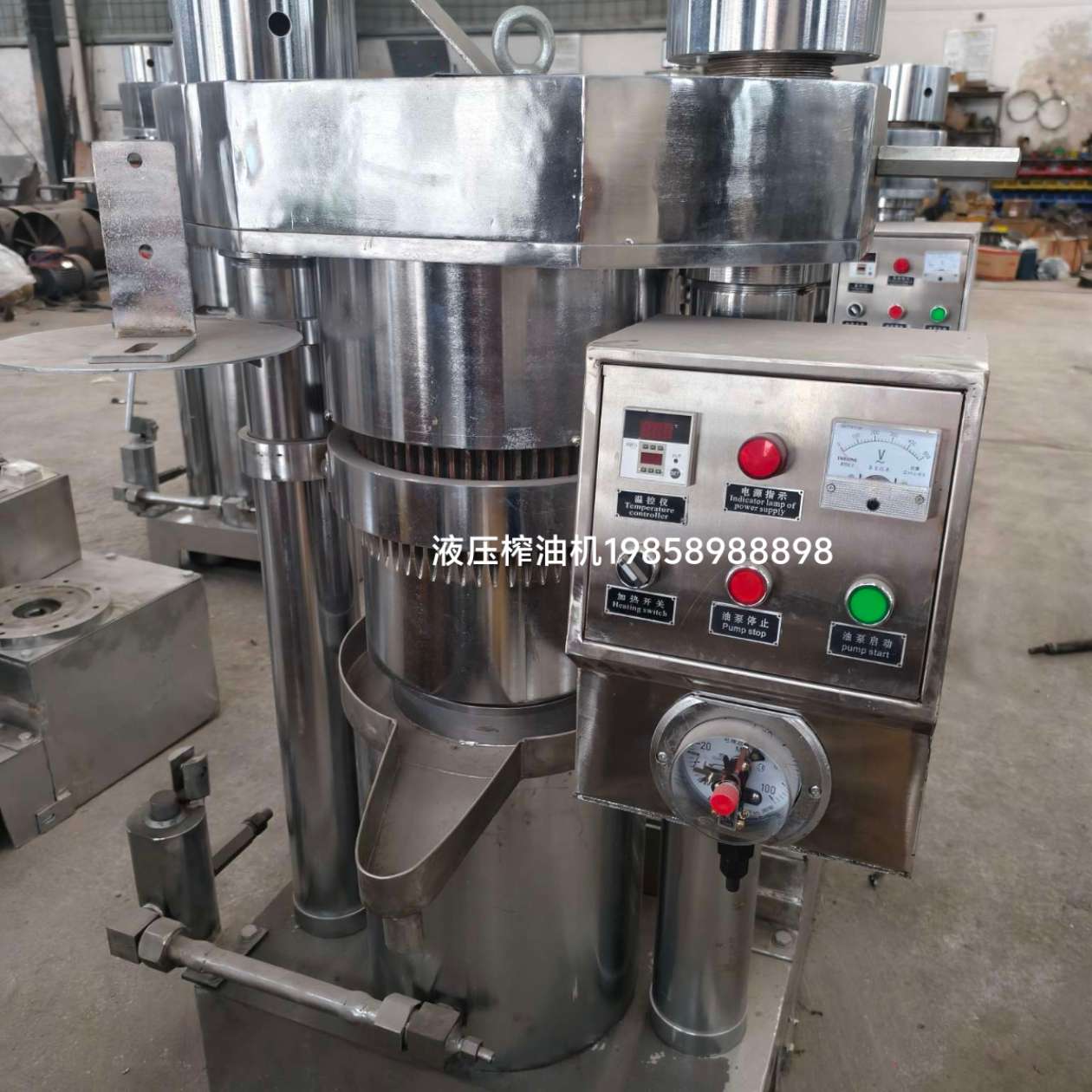 出口供应180/230/260型液压榨油机  商用榨油机 全自动榨油机生产线设备 芝麻压榨榨油机 腰果液压榨油机详情图3