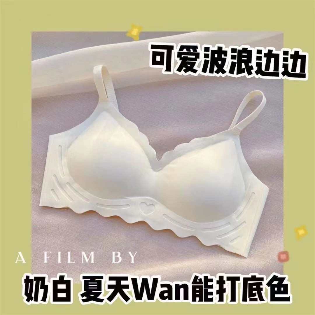 2301# Southeast Asian export surplus Angel Heart Seamless one-piece Underwear Anti-sagging Compact Small Chest Thin Bra QNI Sports Women's Bra details Picture