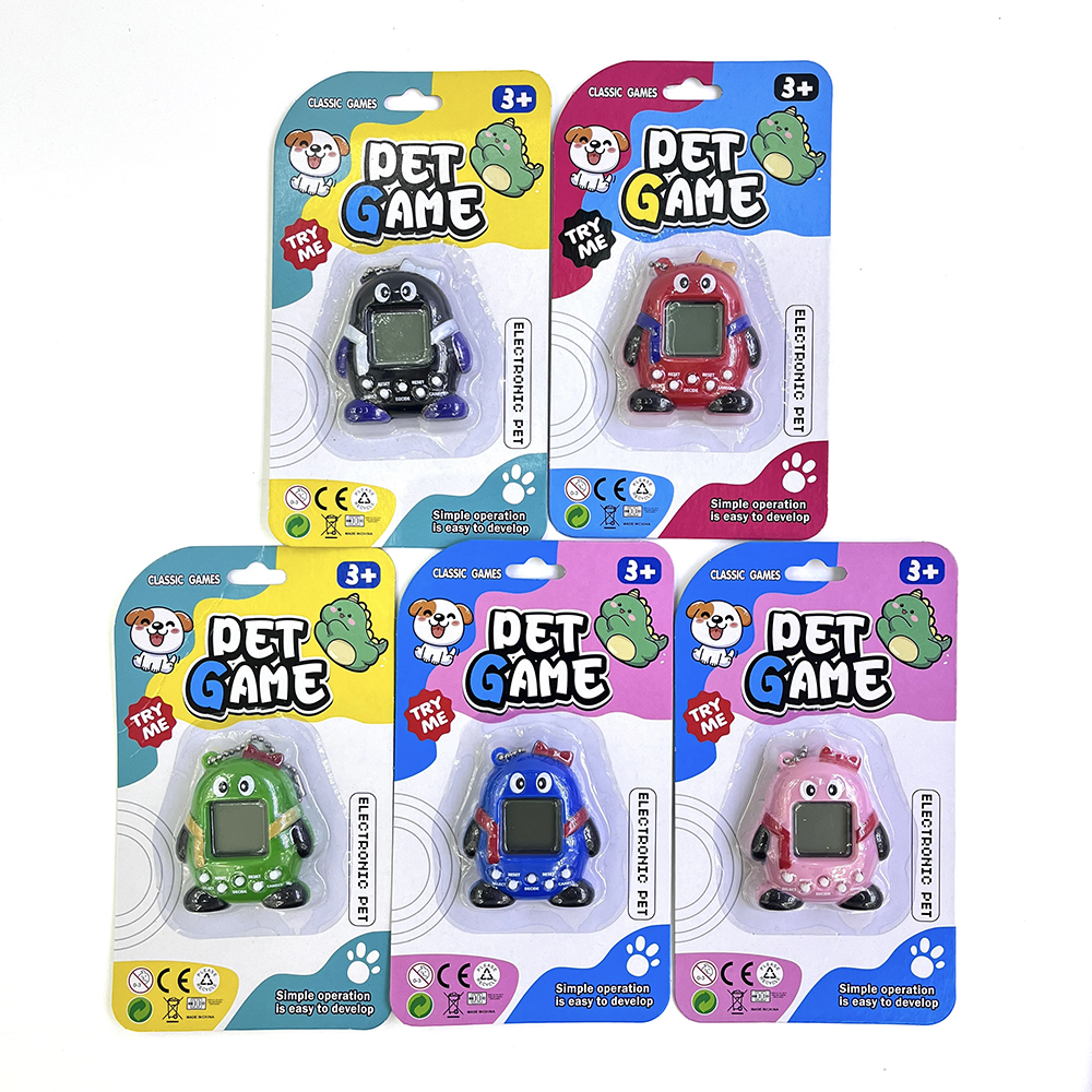 168S pet machine, 8090 nostalgic childhood toys, containing 168 pets, eating, singing and sleeping, factory direct sales