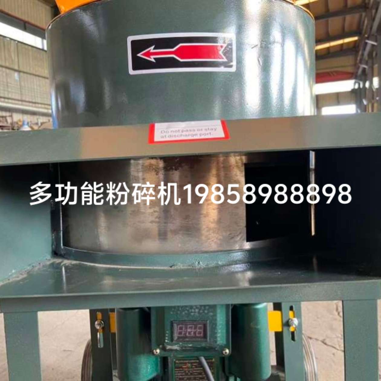 出口供应多功能粉碎机400打草包粉碎机多功能方桶粉碎机养殖机械设备农业机械设备玉米粉碎机秸秆粉碎机谷物秸秆粉碎一体机详情图12