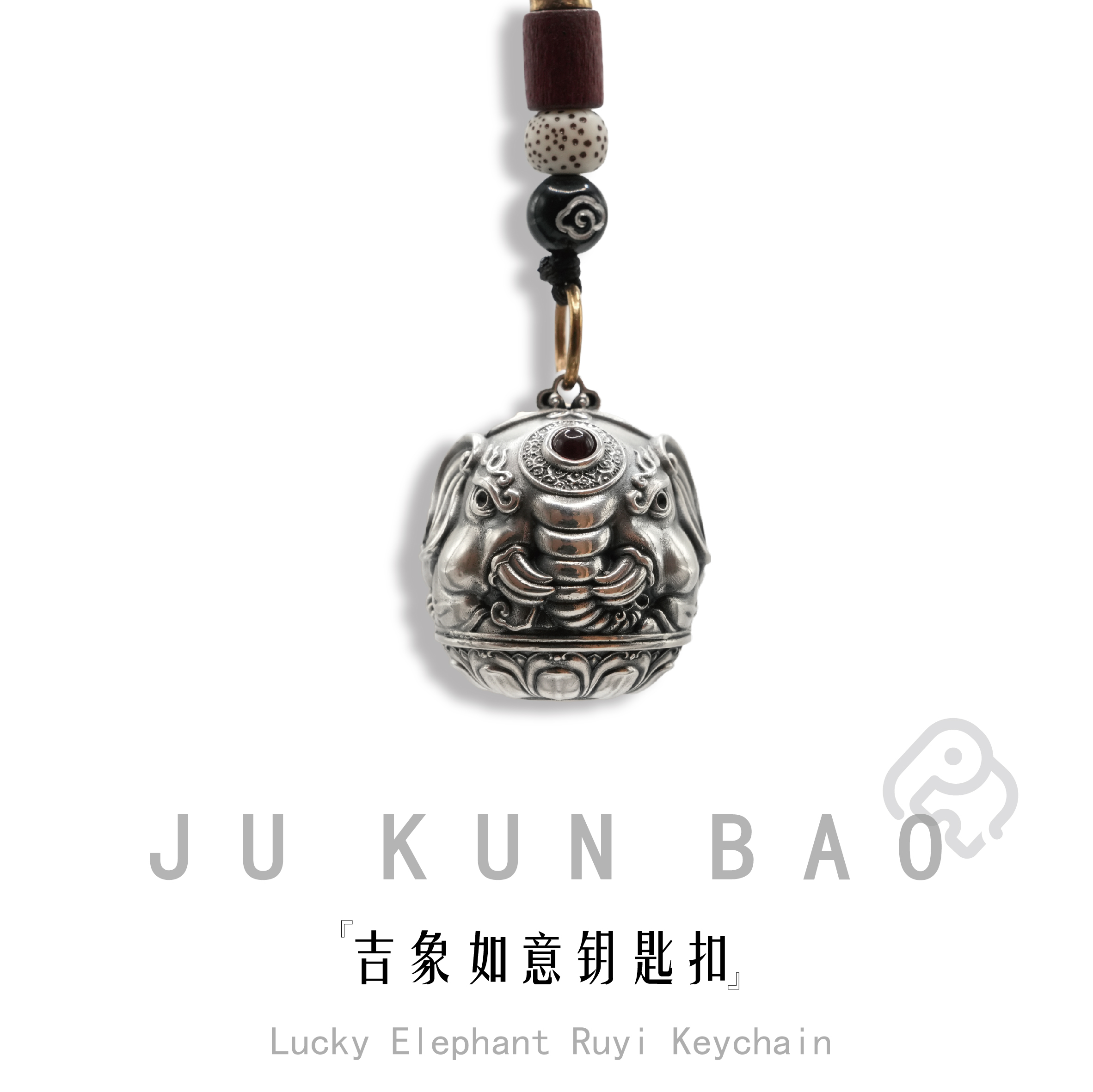 JUKUNBAO Auspicious Elephant Ruyi Keychain Men's and Women's Creative silver car pendant details Picture