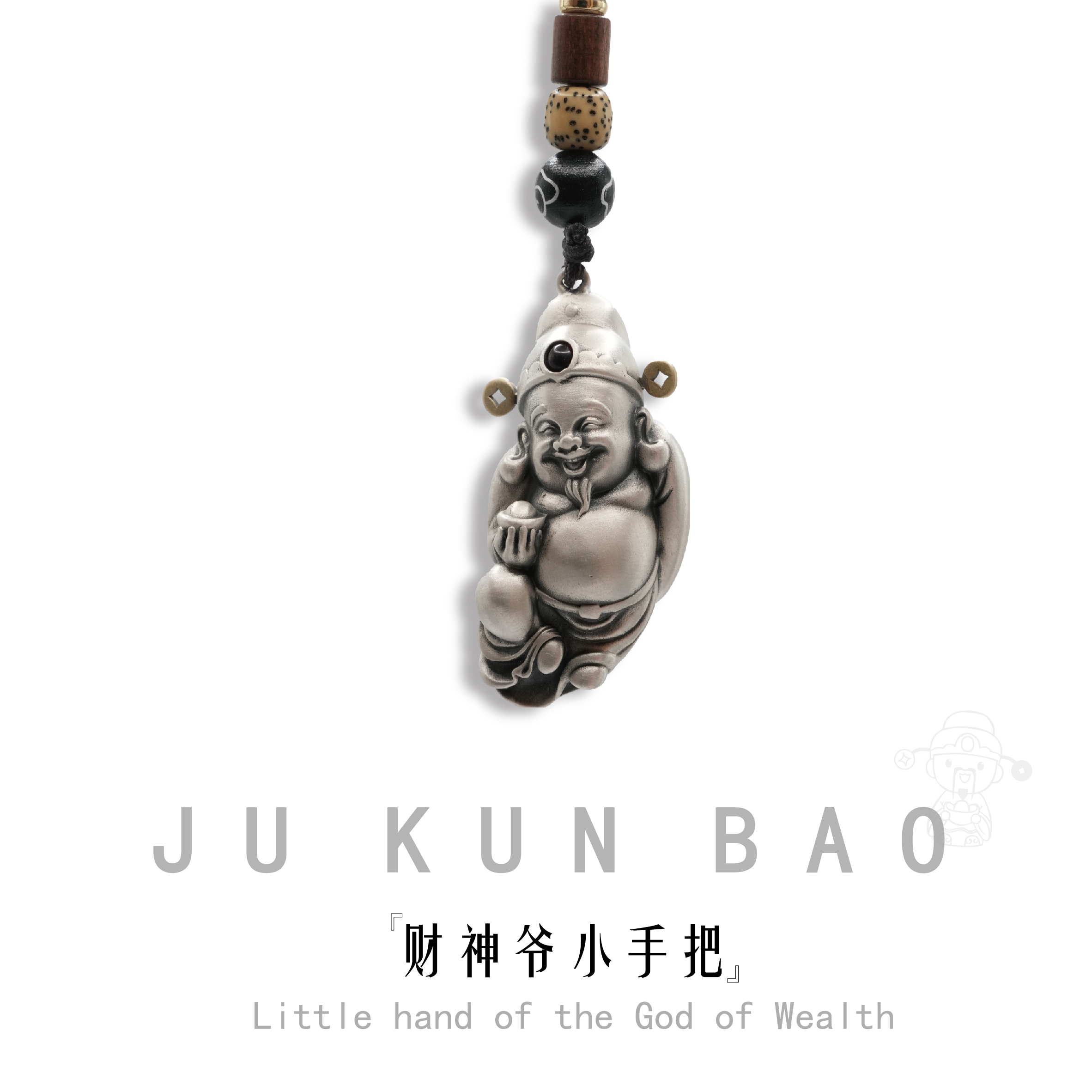 Silver treasure God of Wealth small hand pendant, wealth-attracting pendant, keychain silver jewelry Application Scenario