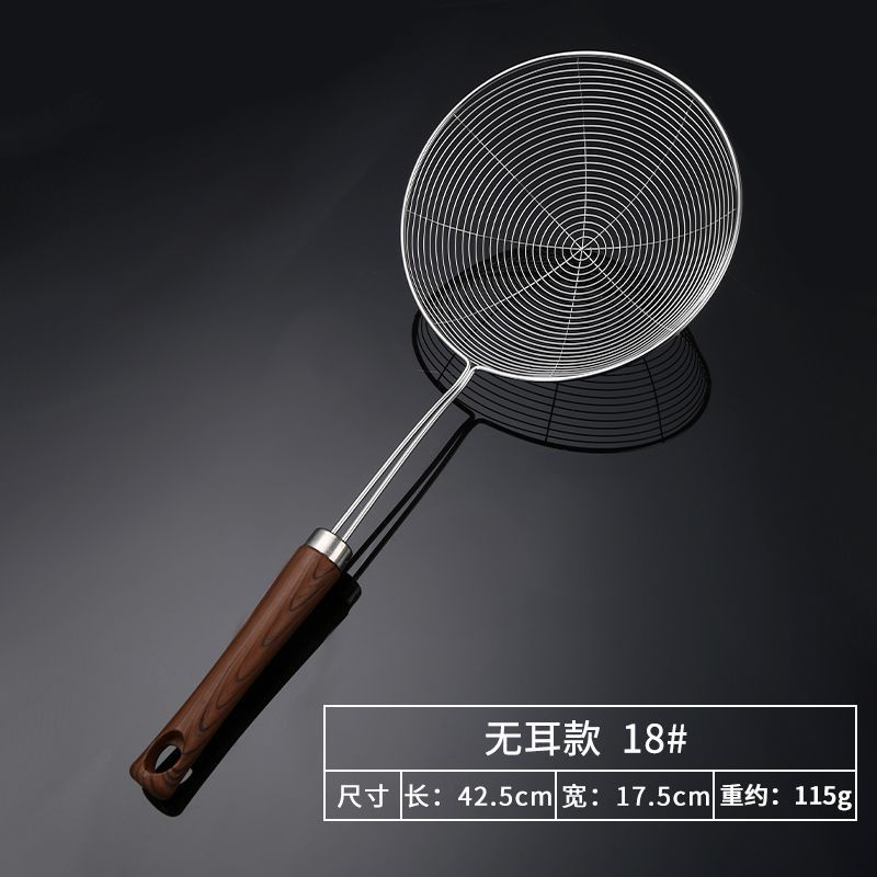 不锈钢漏勺多用火锅漏网捞勺网漏捞饺子油炸笊篱小蛮腰勺线漏细节图