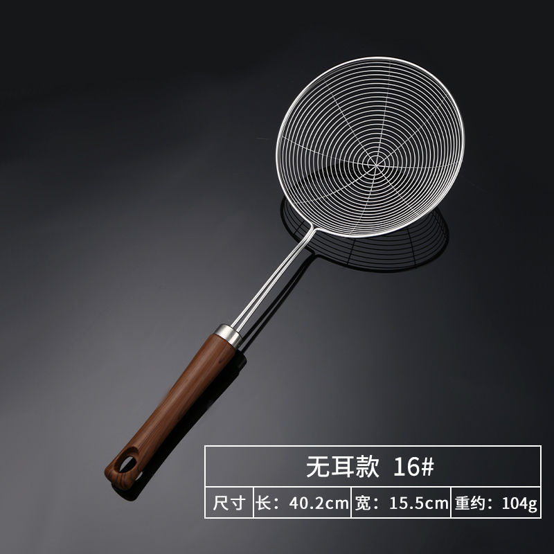 网漏、油格实物图
