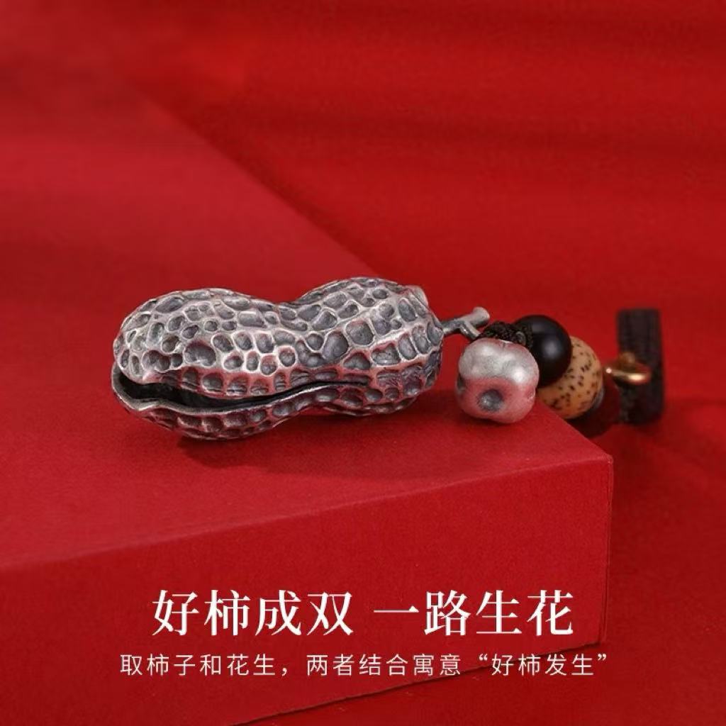 JUKUNBAO pure silver peanut pendant, Good Persimmon occurrence, Chinese retro keychain bag pendant, trendy bag hanging Specification image