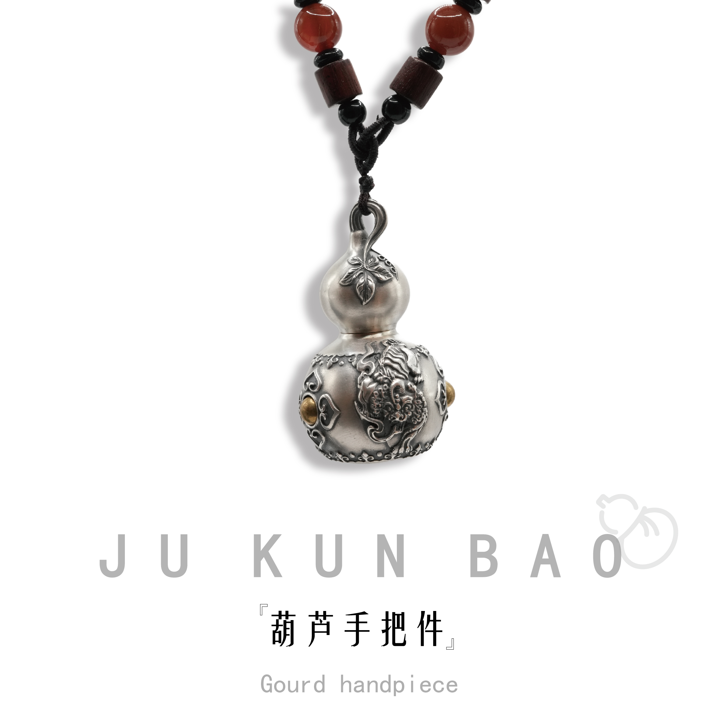 黄铜元宝/元宝/朱雀铜器/财库符/五帝钱产品图