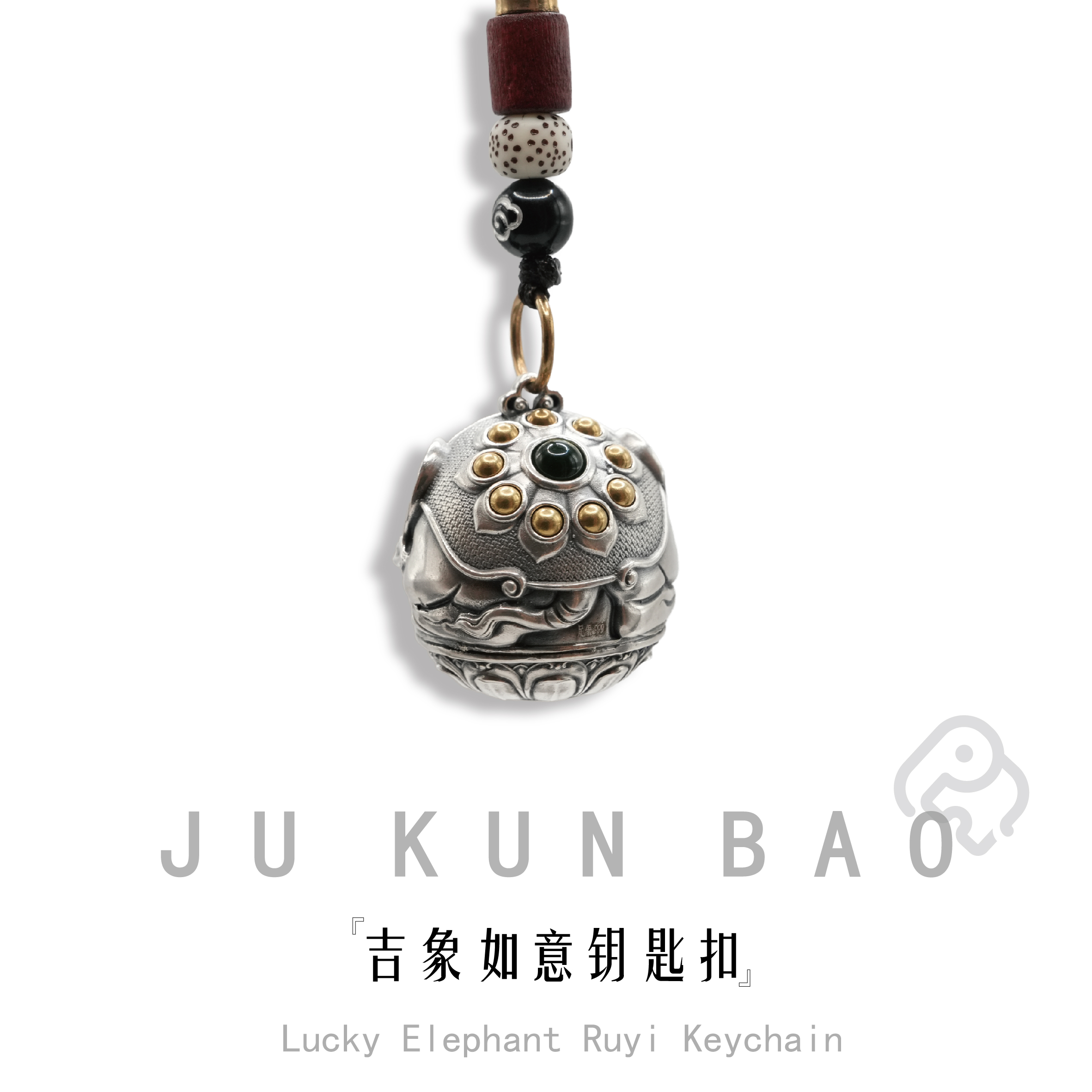 JUKUNBAO Auspicious Elephant Ruyi Keychain Men's and Women's Creative silver car pendant