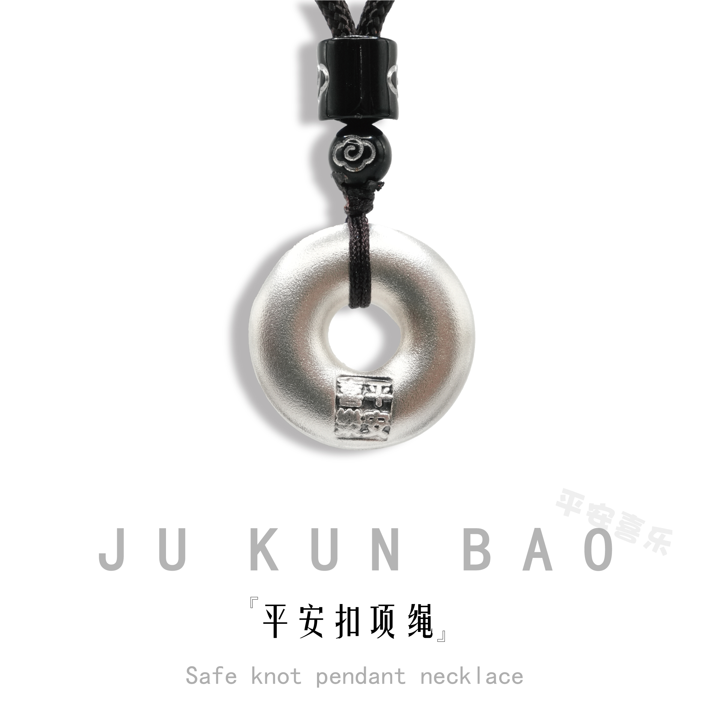 JUKUNBAO pure silver solid peace pendant, lucky bamboo necklace pendant details Picture
