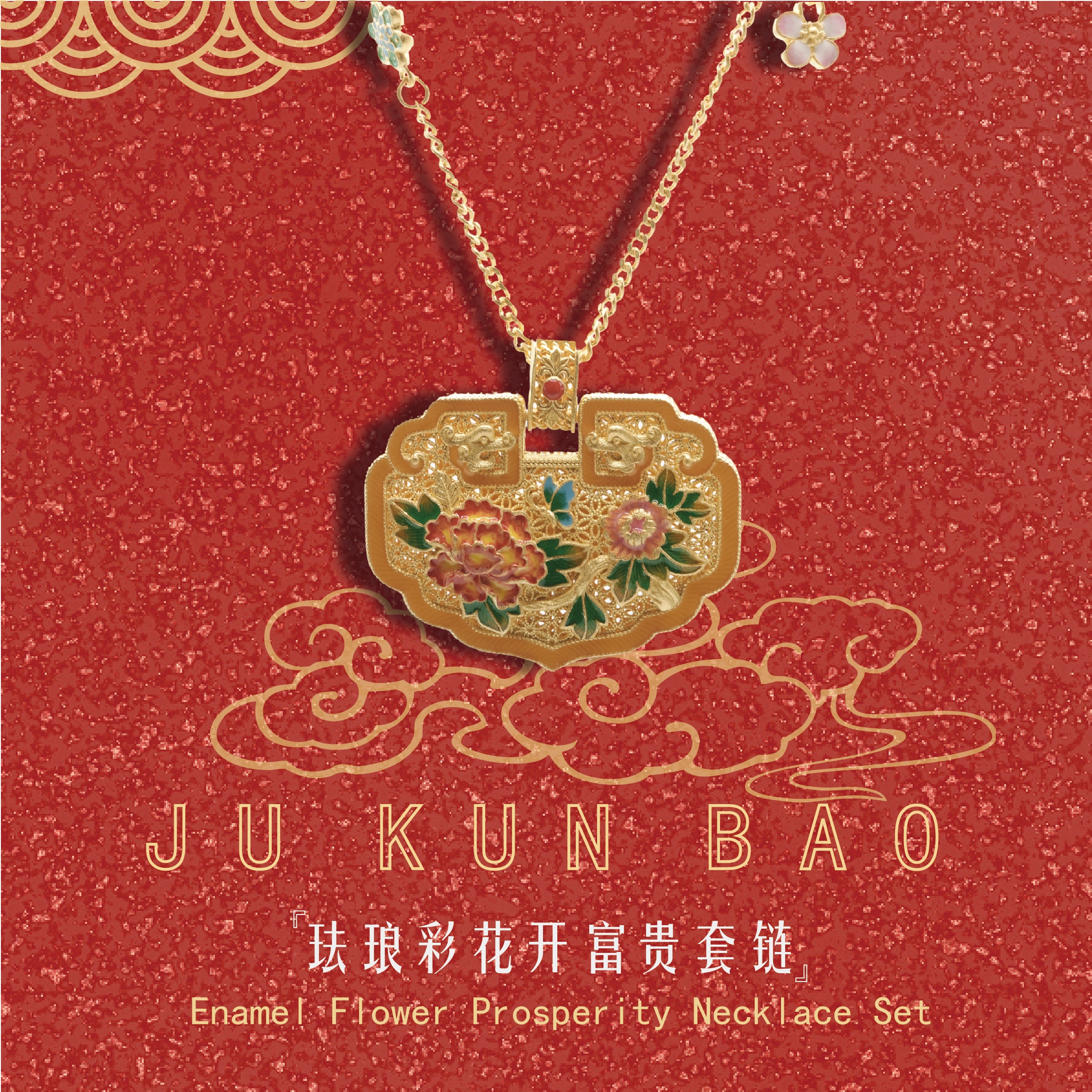 25g 999 pure silver gold-plated pure silver God of Wealth small hand pendant, wealth-attracting pendant, keychain silver jewelry