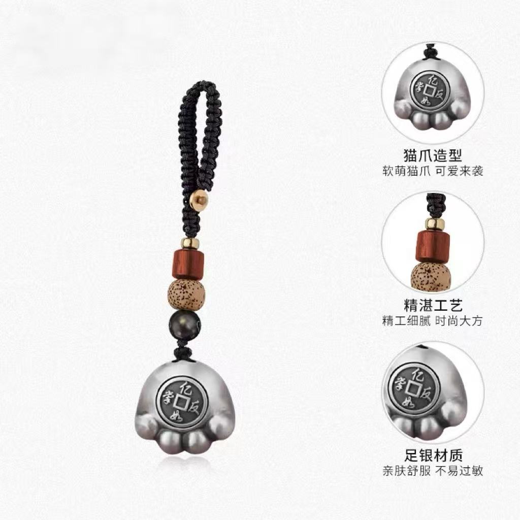 Silver jewelry pendant Yi Ru reverse palm keychain pendant, pure silver three-legged toad handle for men and women Item Picture