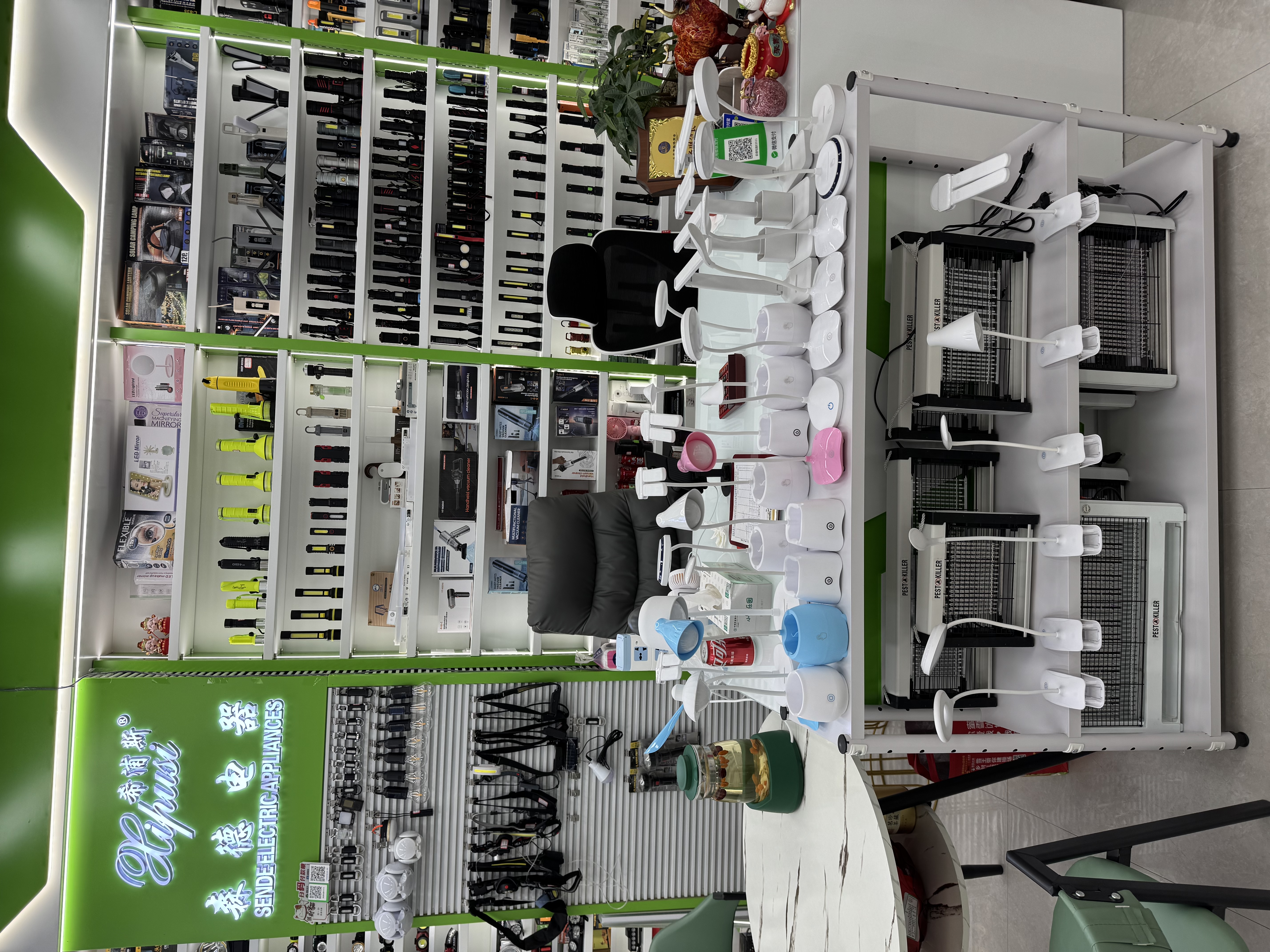 Sende Electric Appliances describe pic - 3