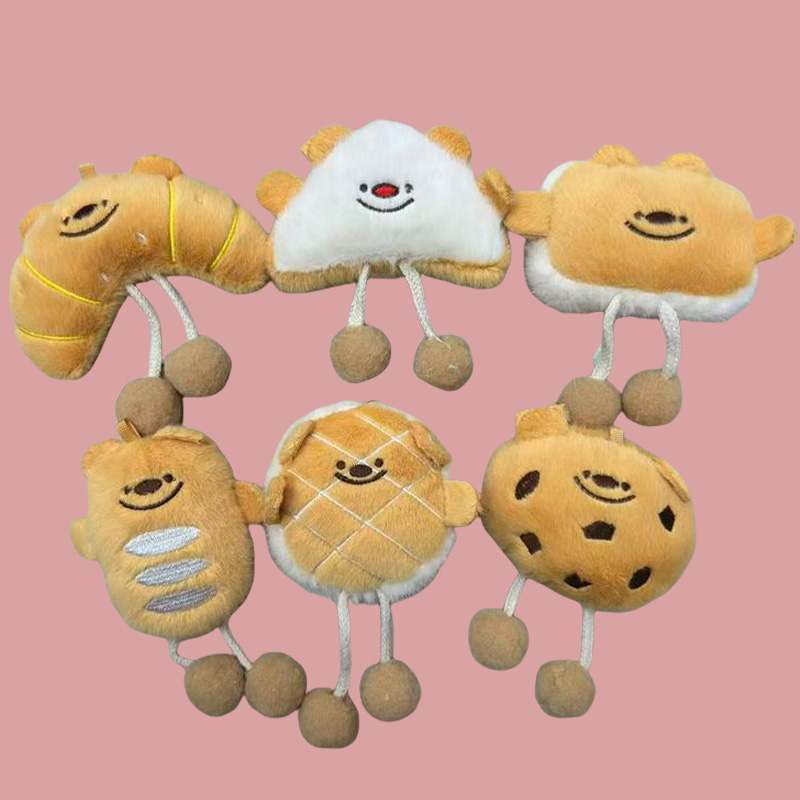 面包吐司动物毛绒玩具纪念品玩偶卡通周边挂件毛绒公仔挂件钥匙扣布偶挂件可爱装饰礼物夹娃娃机厂家直销