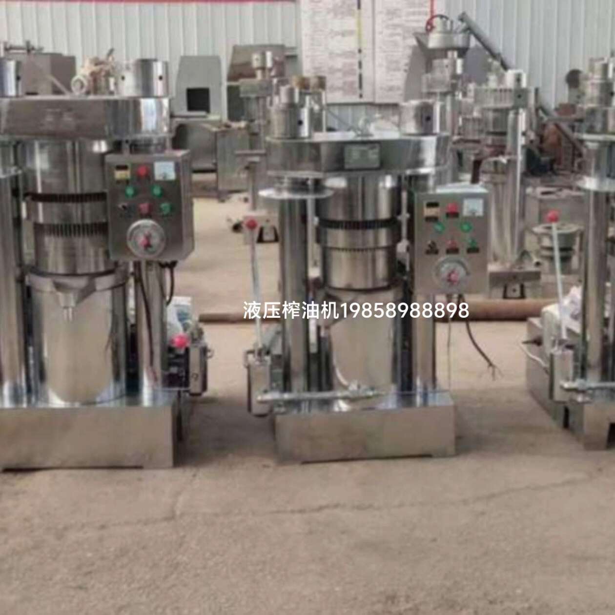 出口供应180/230/260型液压榨油机  商用榨油机 全自动榨油机生产线设备 芝麻压榨榨油机 腰果液压榨油机详情图8