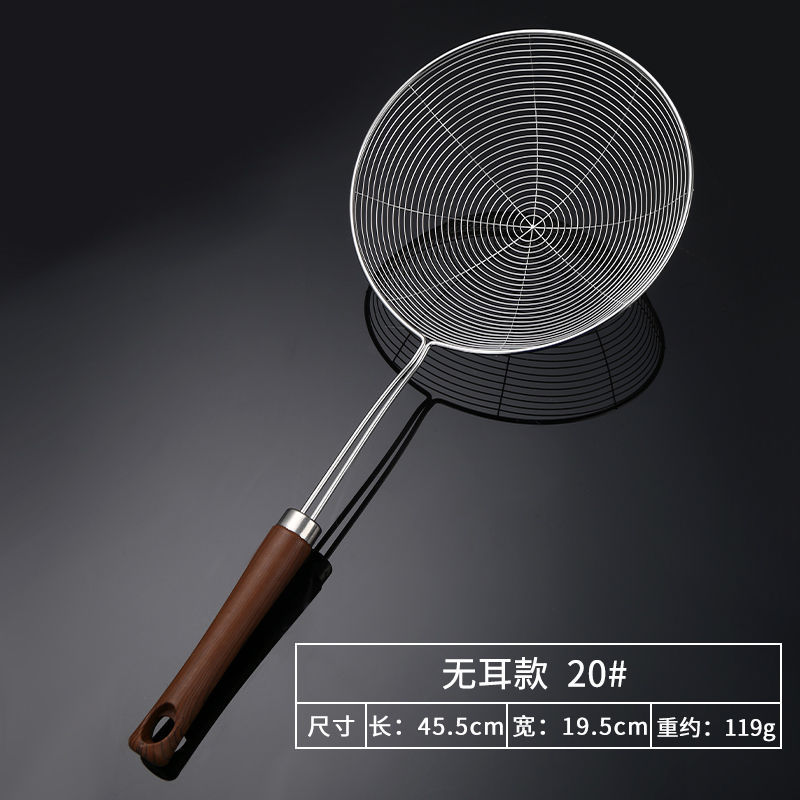 不锈钢漏勺多用火锅漏网捞勺网漏捞饺子油炸笊篱小蛮腰勺线漏产品图