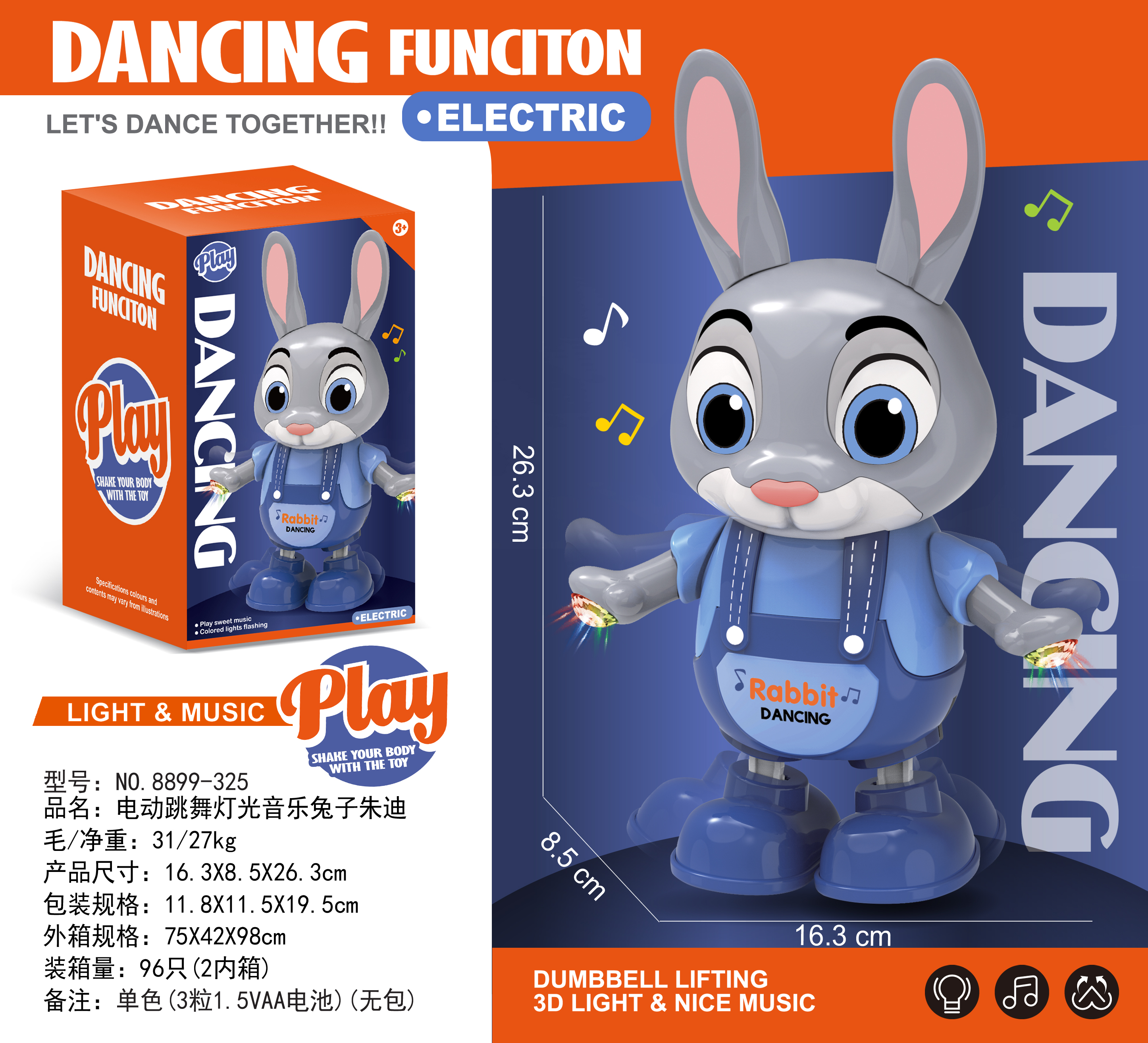 TK77764 Electric Omnidirectional Guitar Light Music Rabbit Judy (3 1.5VAA batteries, no bag) pic 1