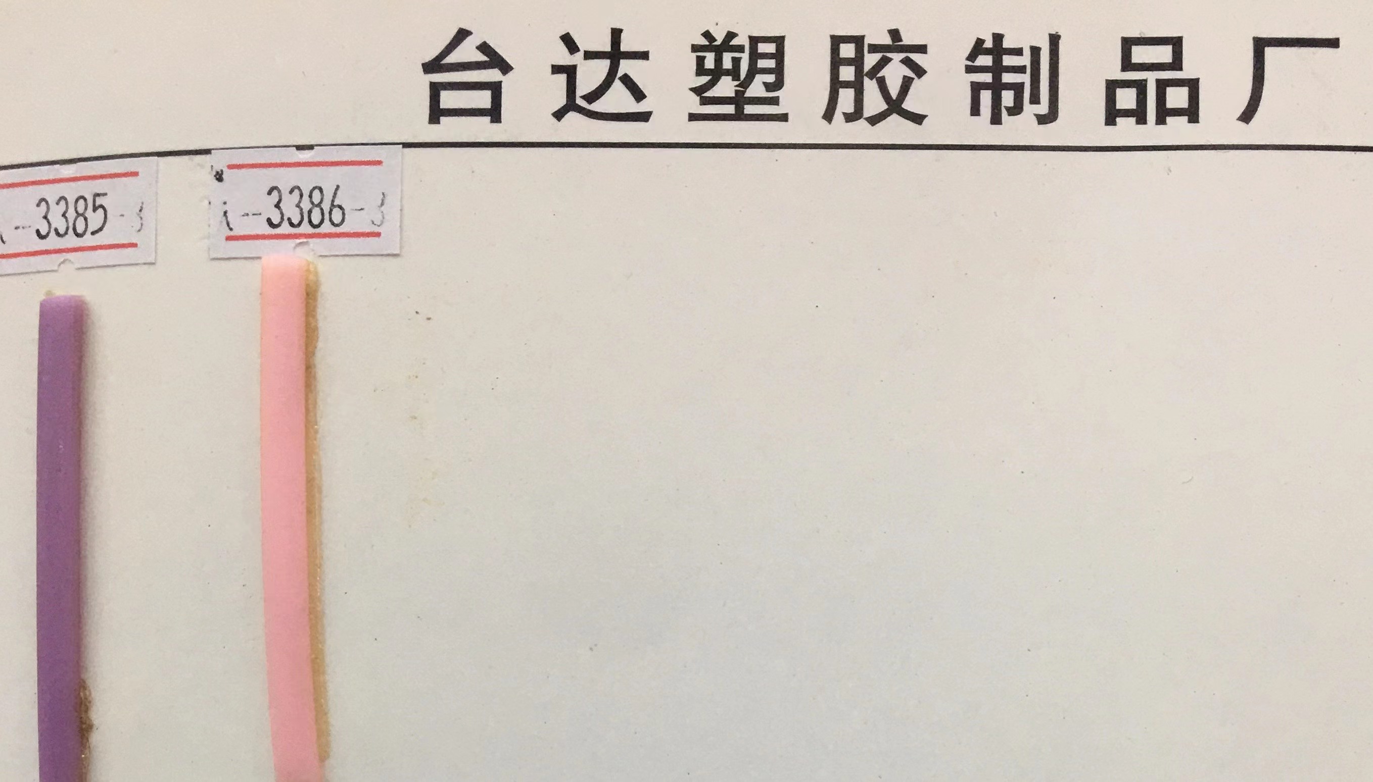 洞洞鞋配件/水滴贴钻/洞洞鞋配件金属/洞洞扣/带灯鞋扣细节图