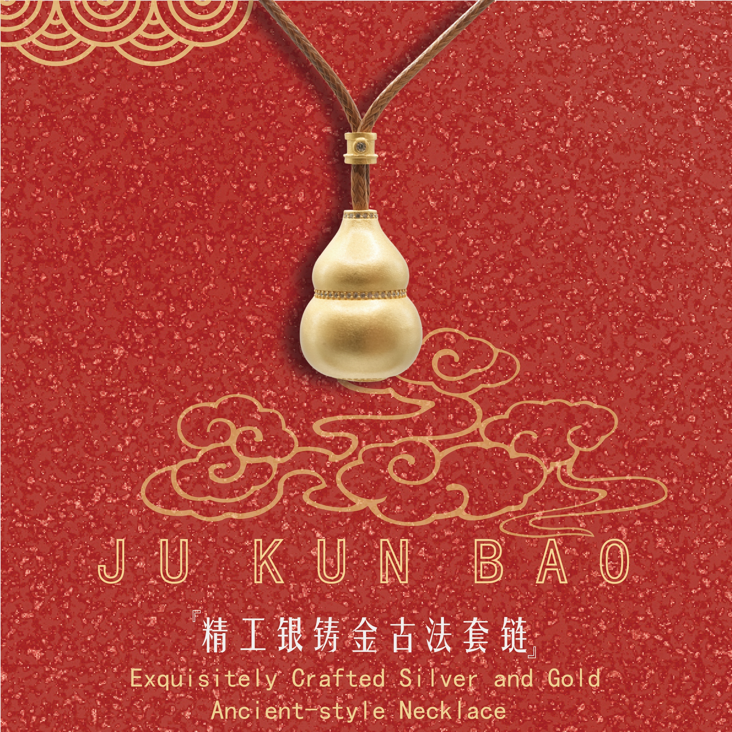 999 pure silver cast gold, exquisitely crafted golden gourd pendant, pearl necklace, short and elegant jewelry, lanyard, classic necklace accessory Specification image