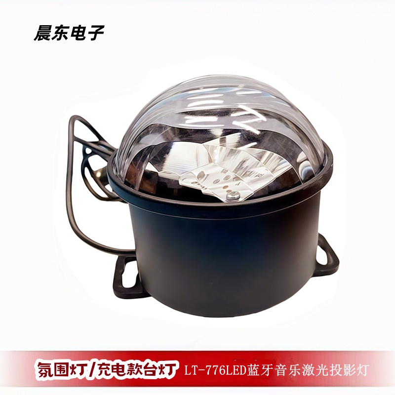 Bluetooth Magic Ball color light, seven-color flashing light, romantic smart high-volume KTV home voice-controlled Bluetooth sound system details Picture