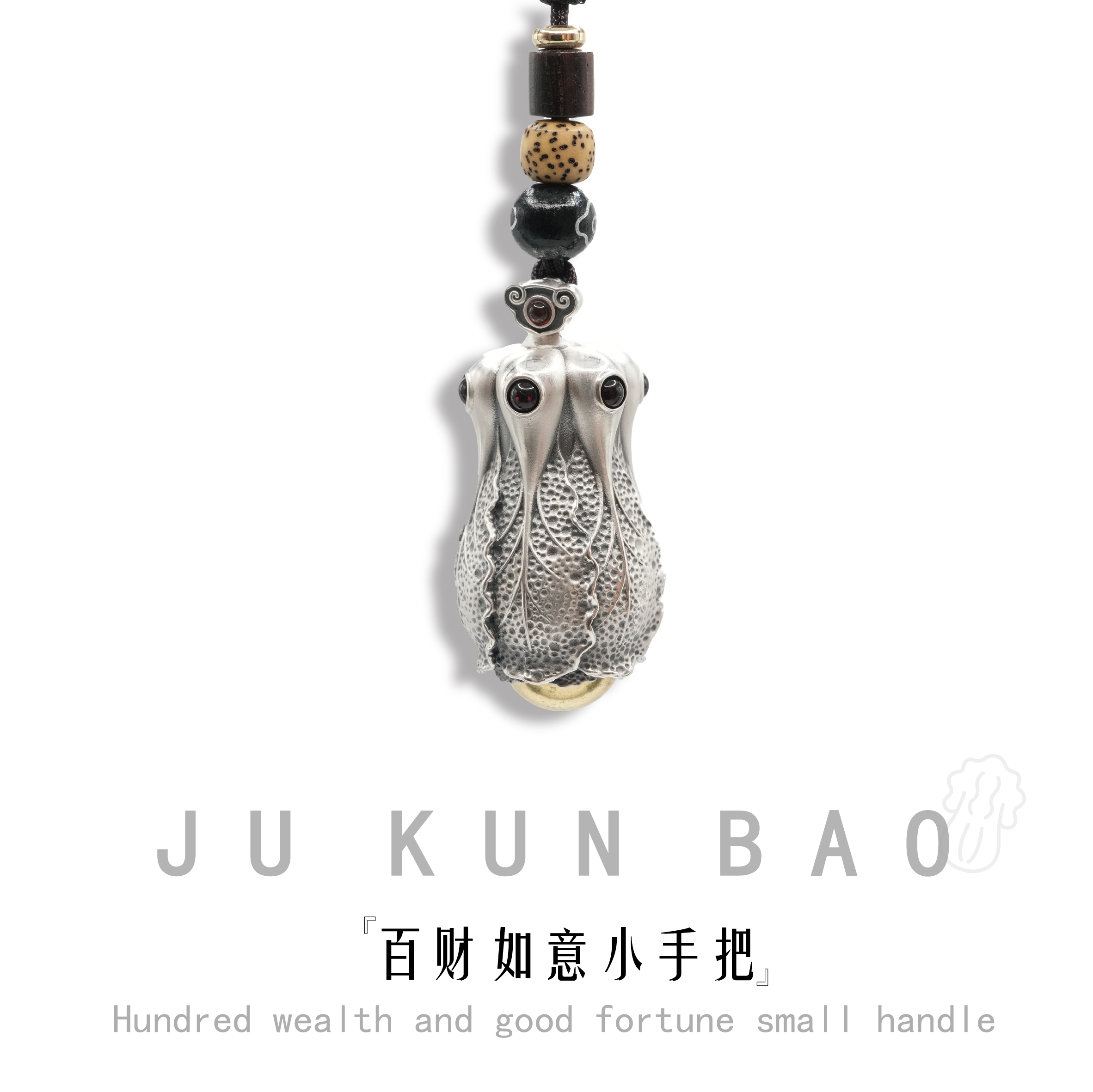 "Bai CAI Yi Ruyi Small Hand silver metal-carved brass ingots, Zhu Que bronze wares, Wealth Treasury talismans, Five Emperors Coins feng Shui ornaments.