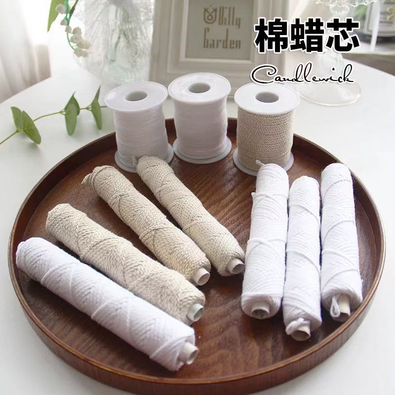 DIY wick, scented candle, degreased, unwaxed, smokeless, eco-friendly cotton thread, candle wick, whole roll, flower thread wax, cotton wick, DIY scented candle, degreased, unwaxed, smokeless, eco-friendly cotton thread, candle wick, whole roll, flower thread wax